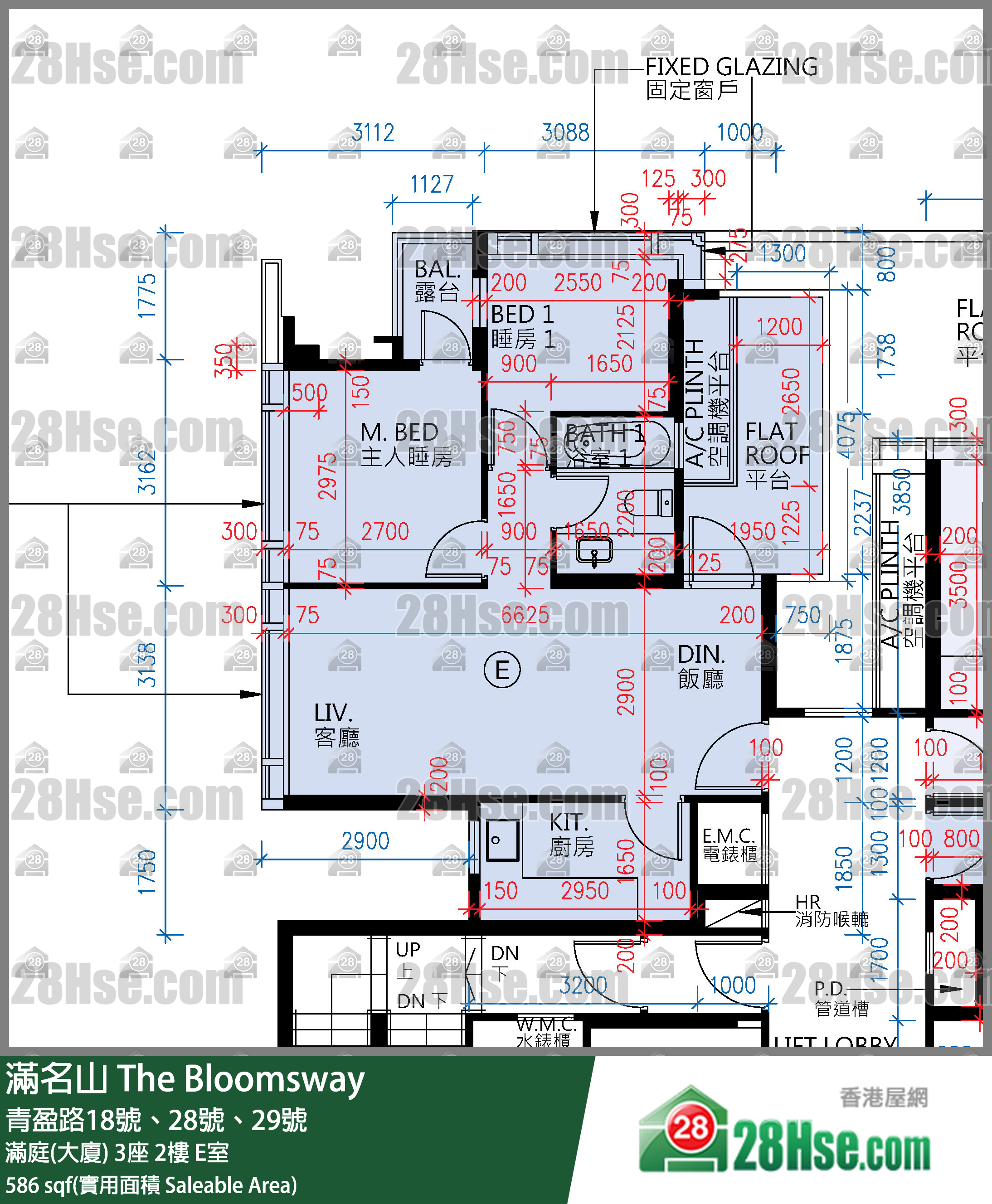 The Bloomsway Unit FloorPlan (Provided by 28Hse)