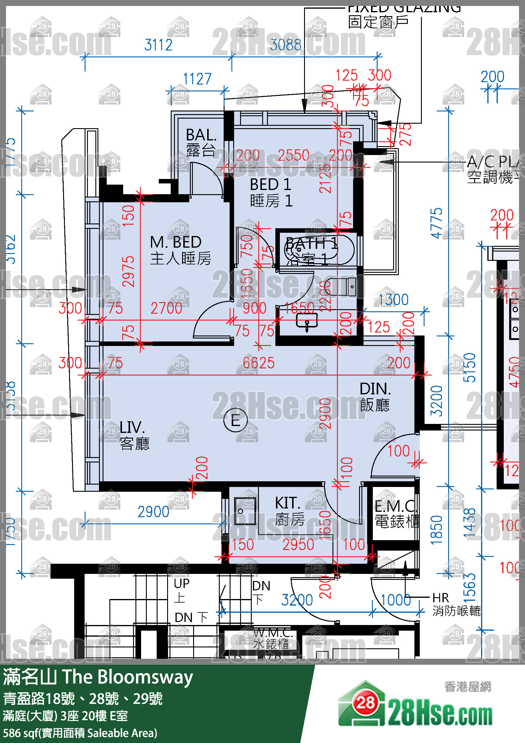 滿名山 滿庭(大廈)3座20樓 E室 平面圖