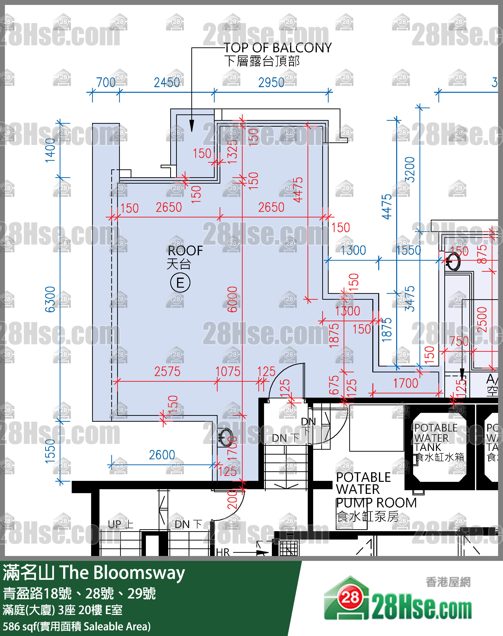 滿名山 滿庭(大廈)3座20樓 E室 平面圖