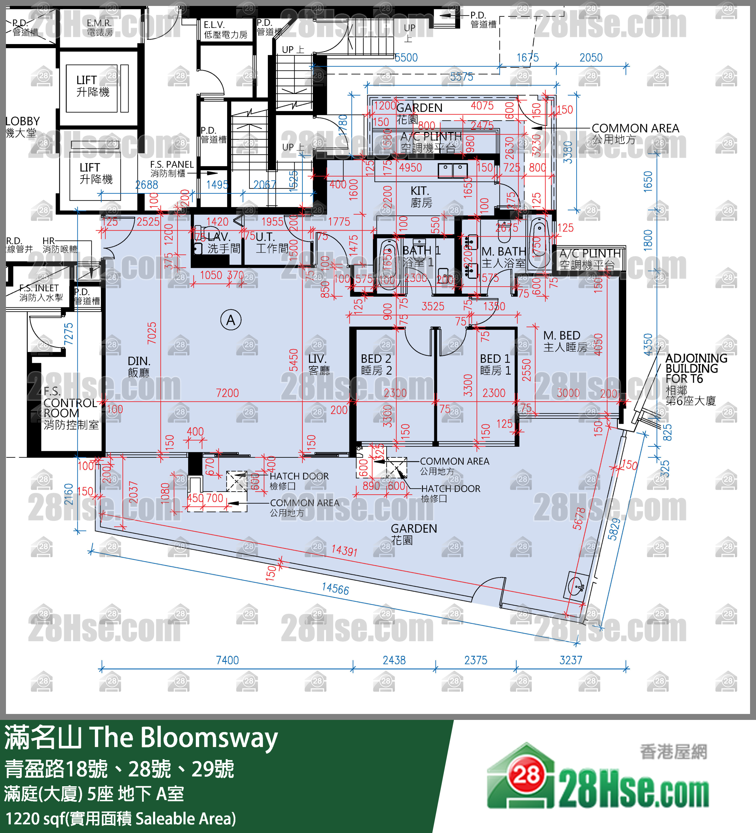 滿名山 滿庭(大廈) 5座 A室 平面圖