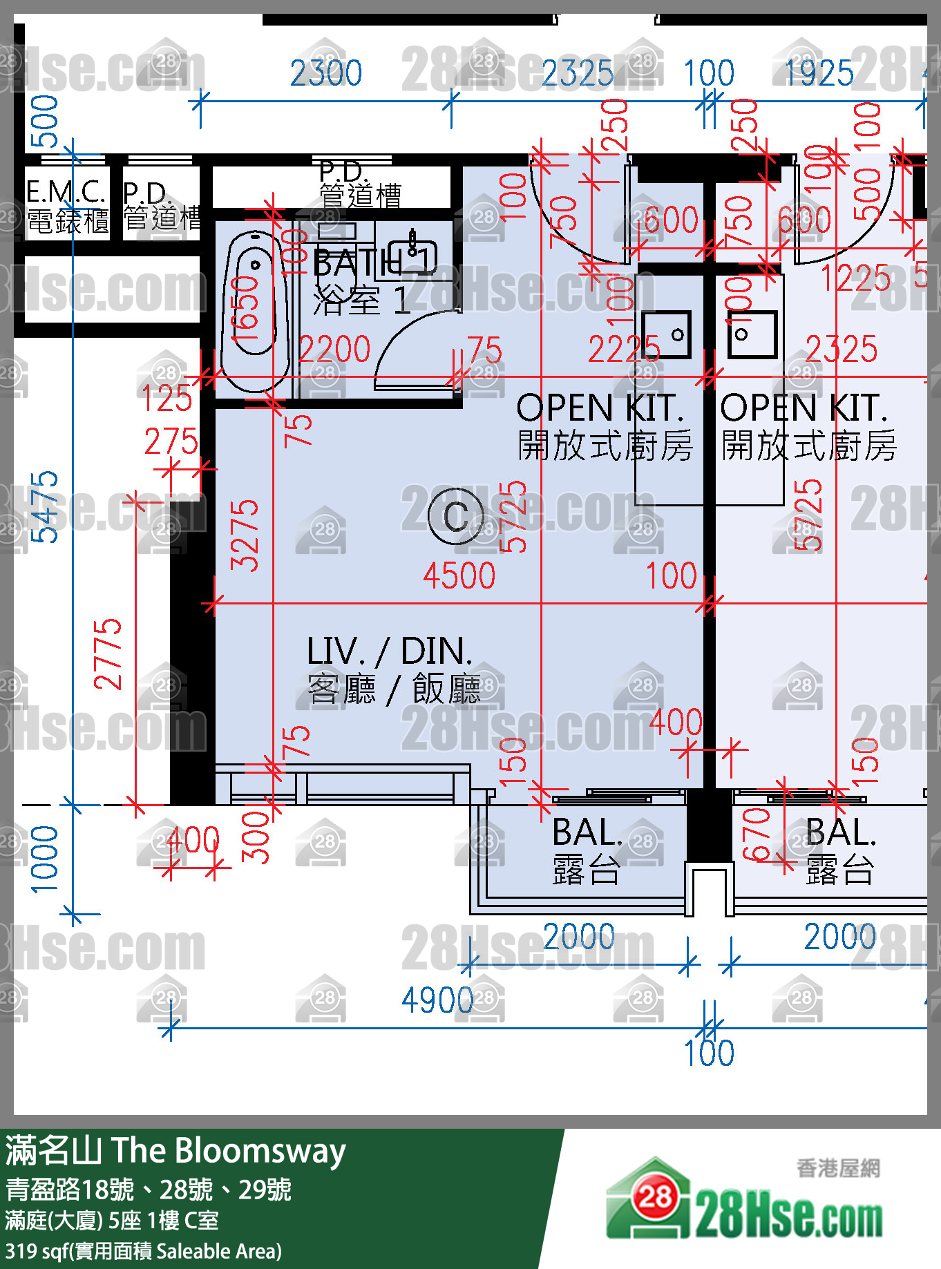 滿名山 滿庭(大廈) 5座 1樓 C室 平面圖