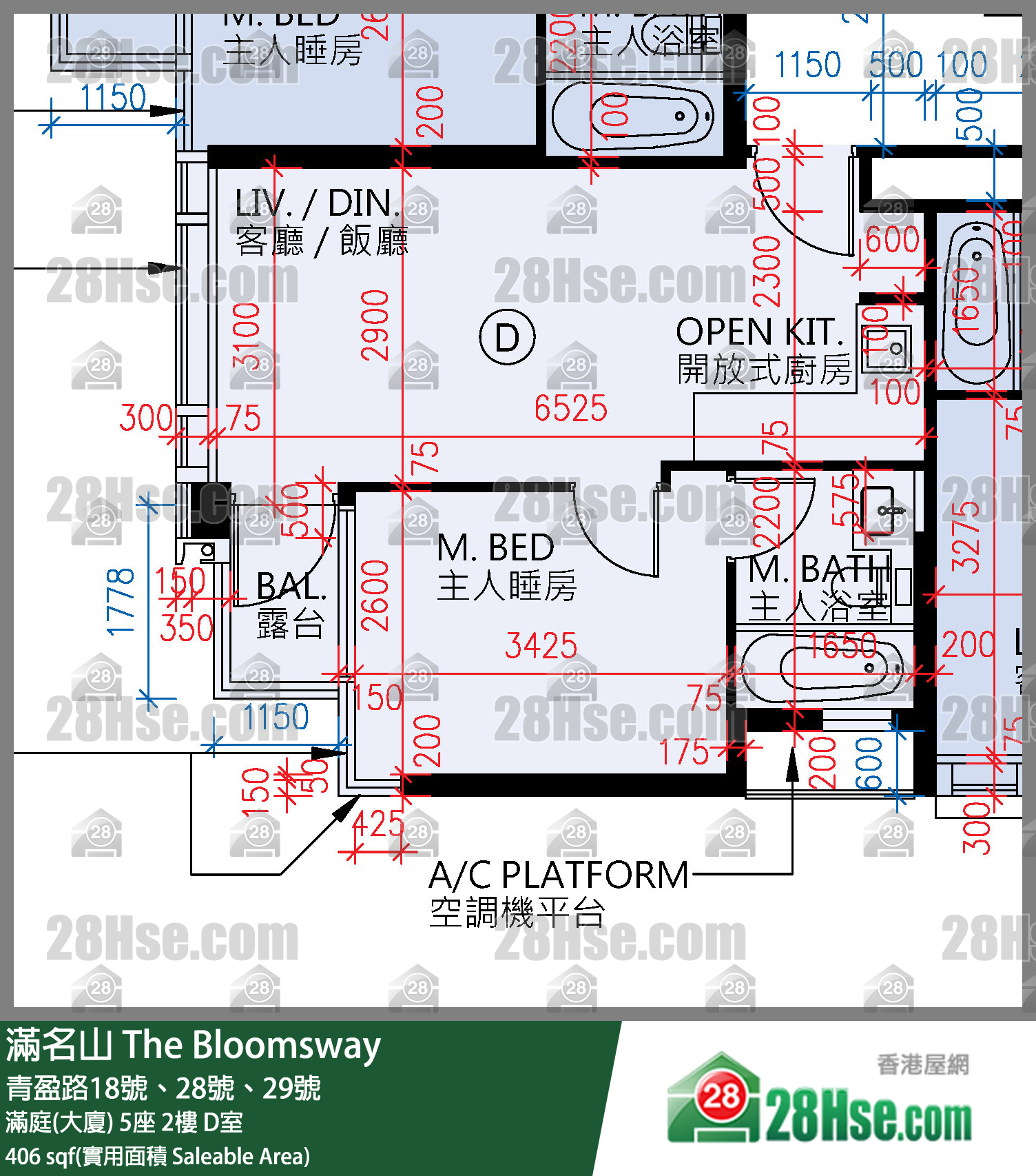 滿名山 滿庭(大廈) 5座 2樓 D室 平面圖
