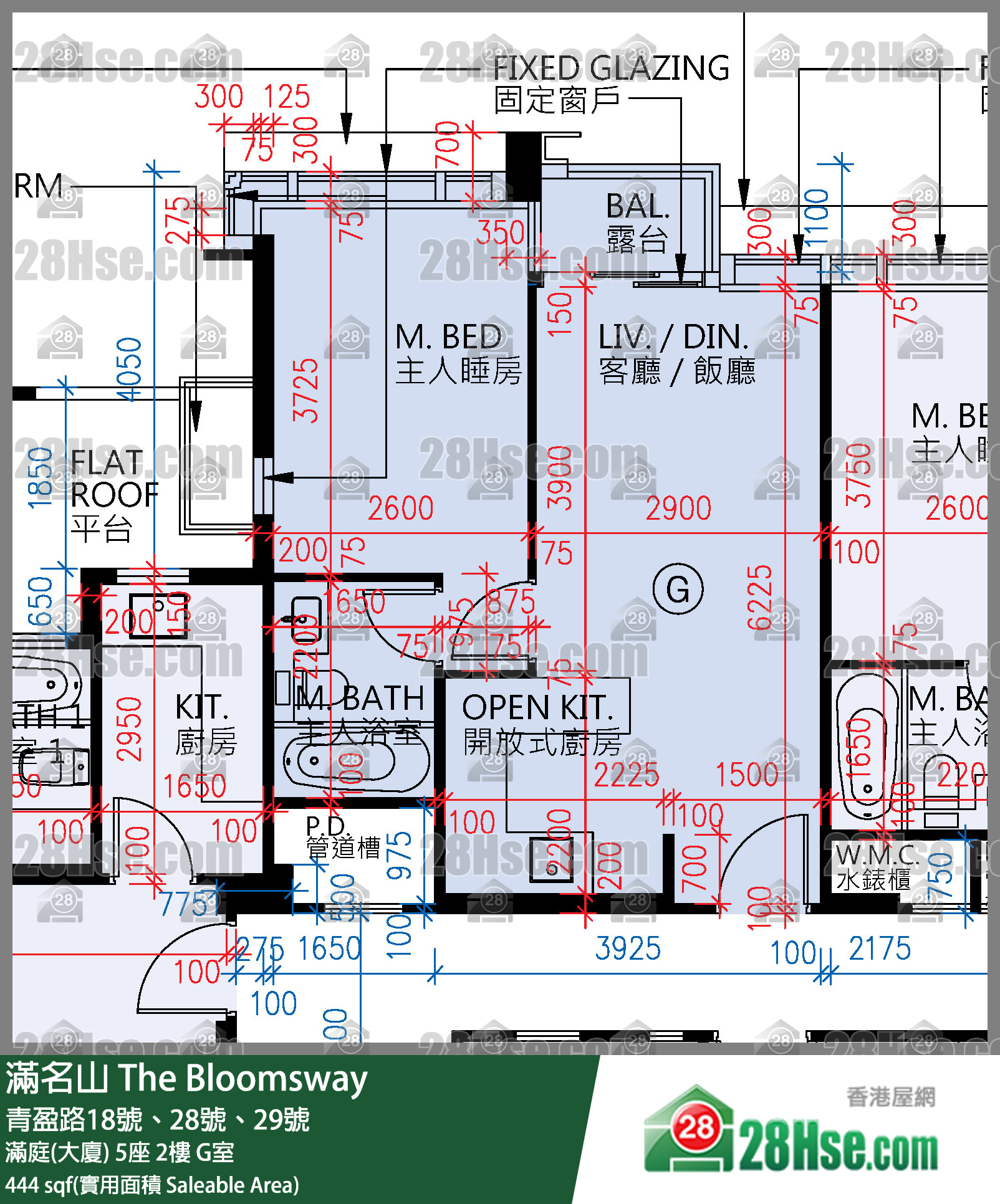 滿名山 滿庭(大廈)5座2樓 G室 平面圖