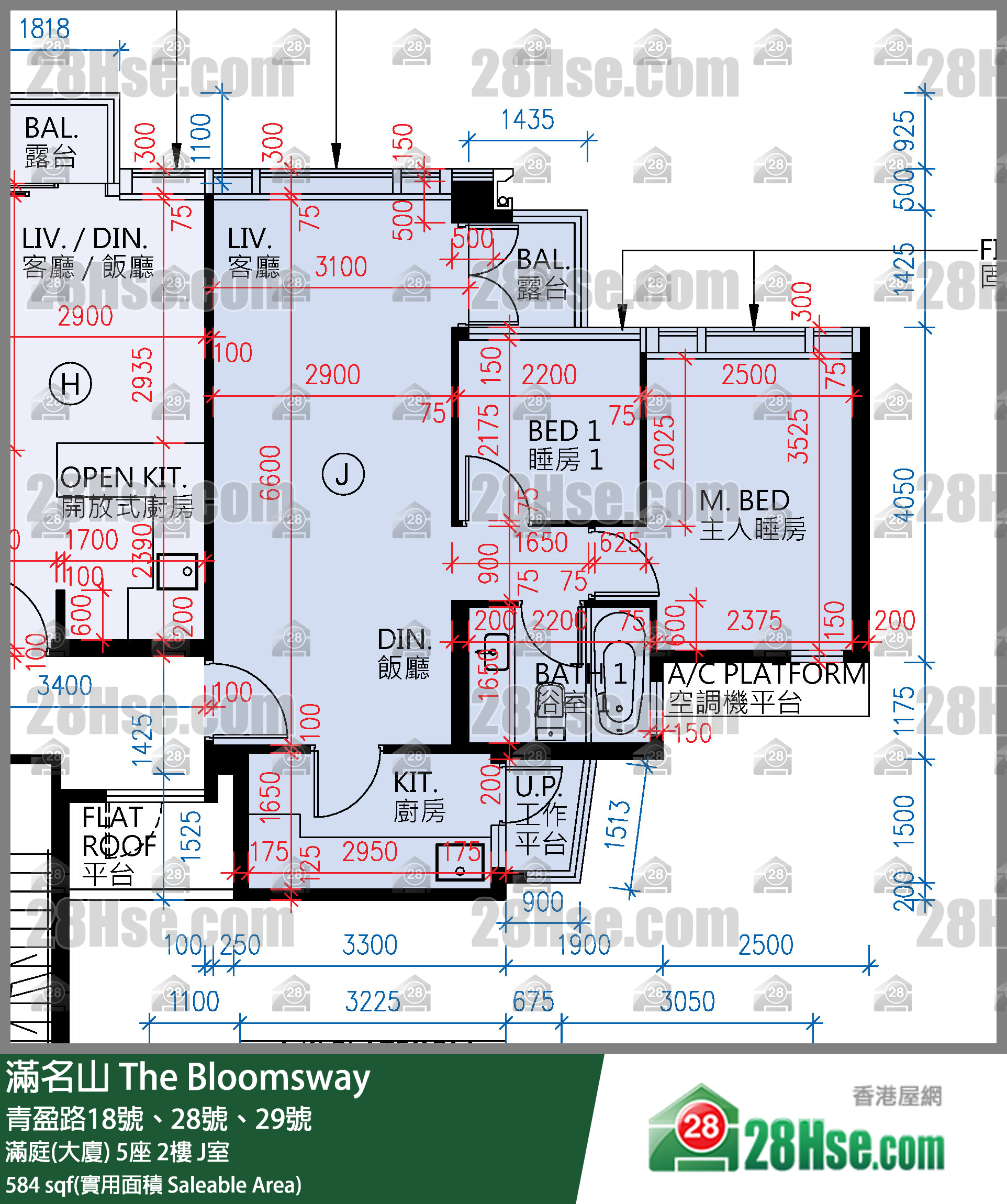 滿名山 滿庭(大廈)5座2樓 J室 平面圖