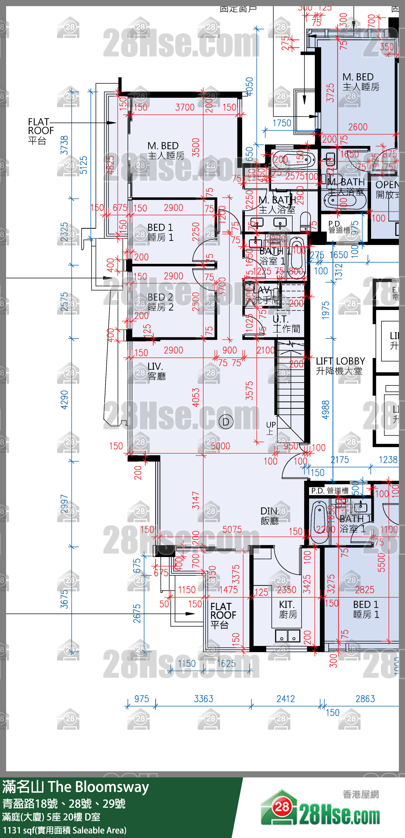 滿名山 滿庭(大廈) 5座 20樓 D室 平面圖