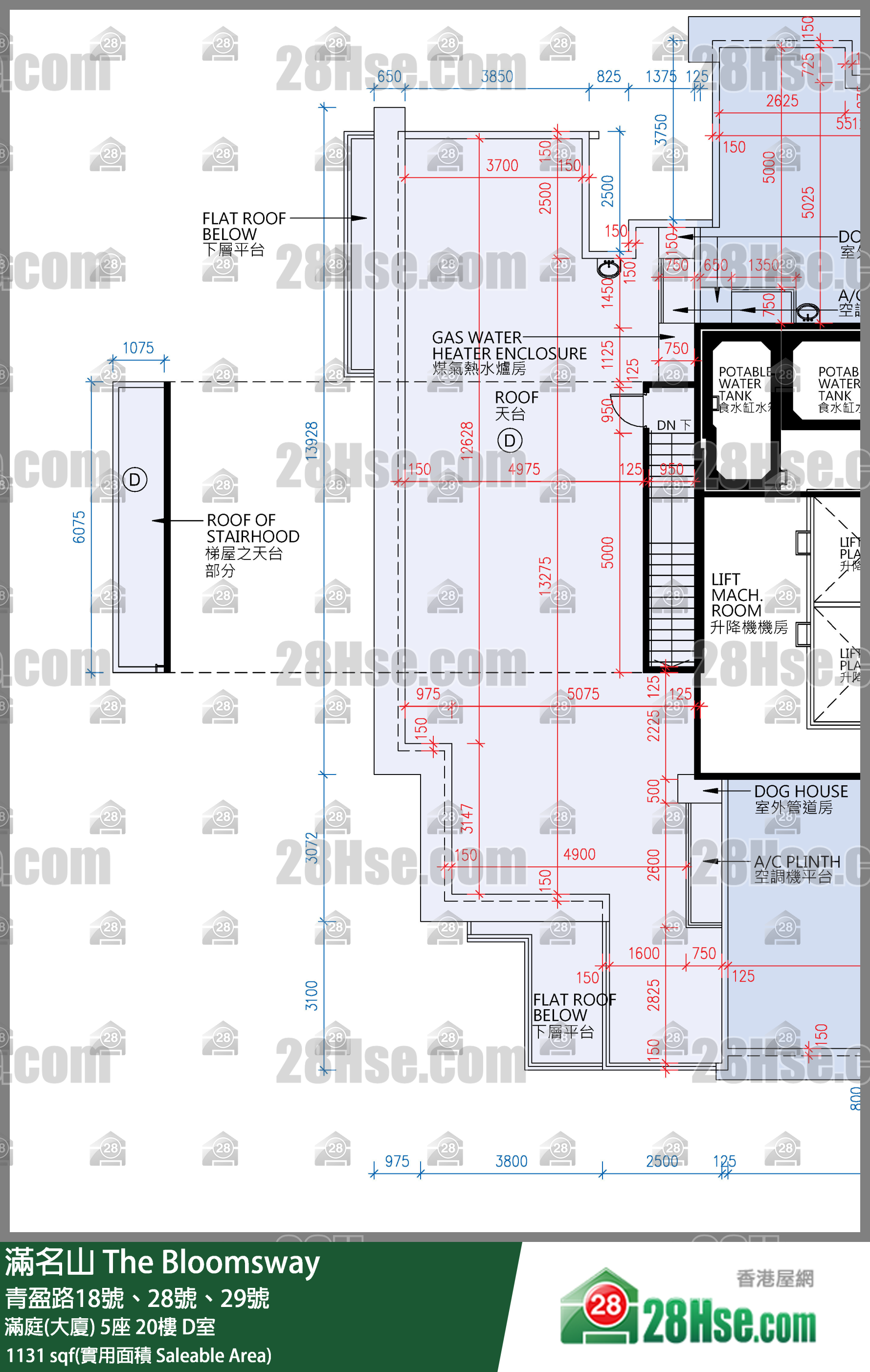 滿名山 滿庭(大廈) 5座 20樓 D室 平面圖