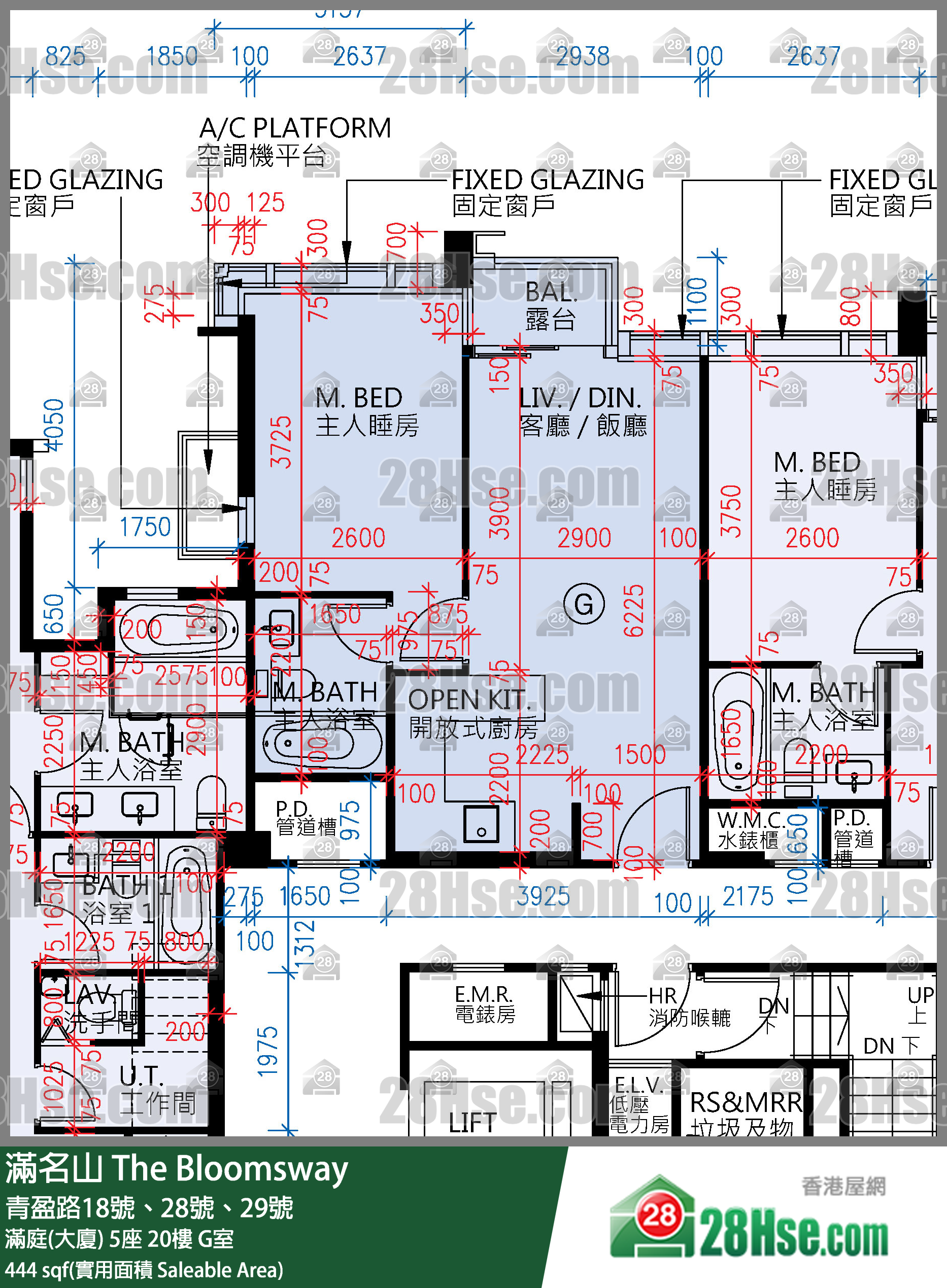 滿名山 滿庭(大廈)5座20樓 G室 平面圖