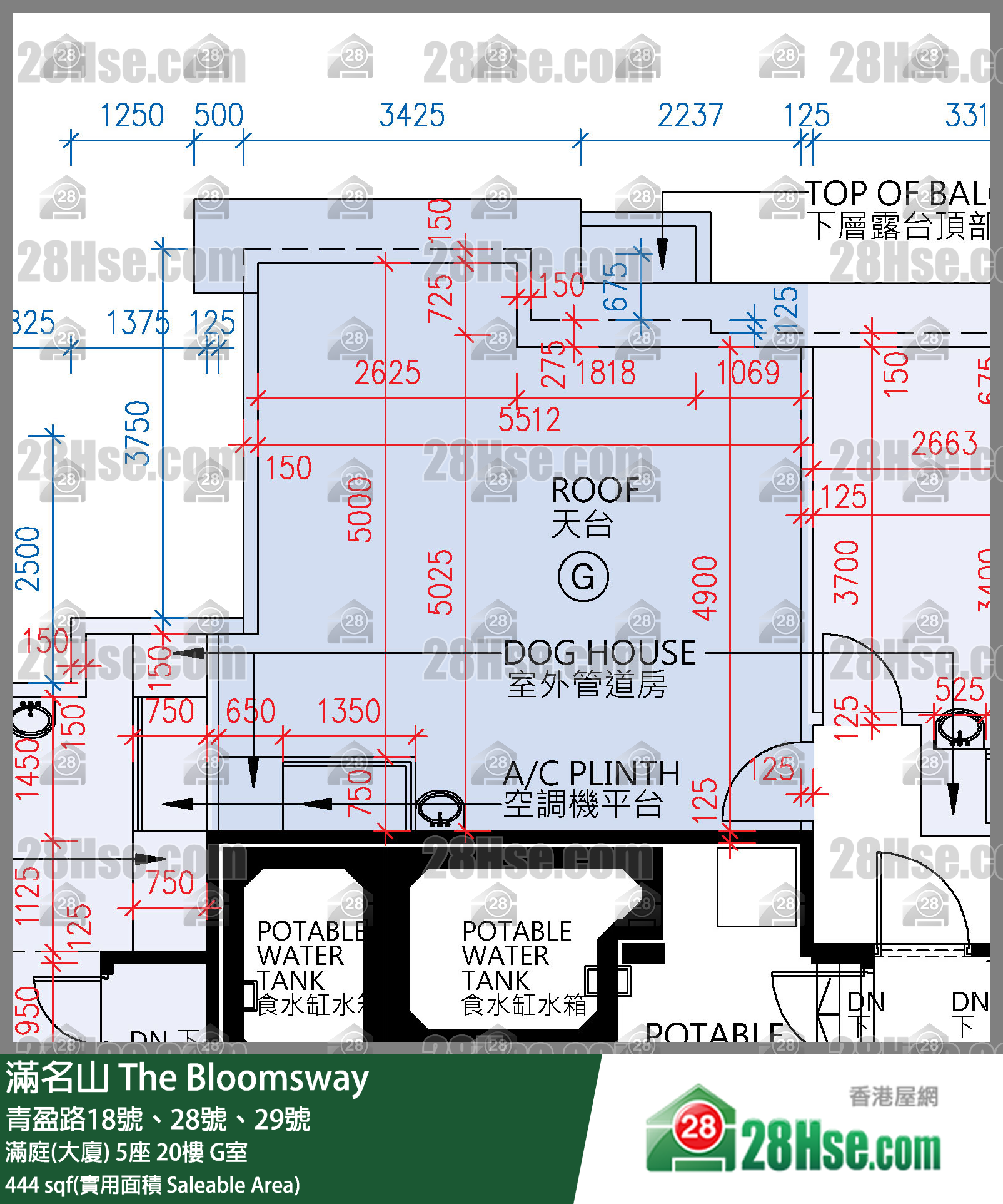 滿名山 滿庭(大廈)5座20樓 G室 平面圖