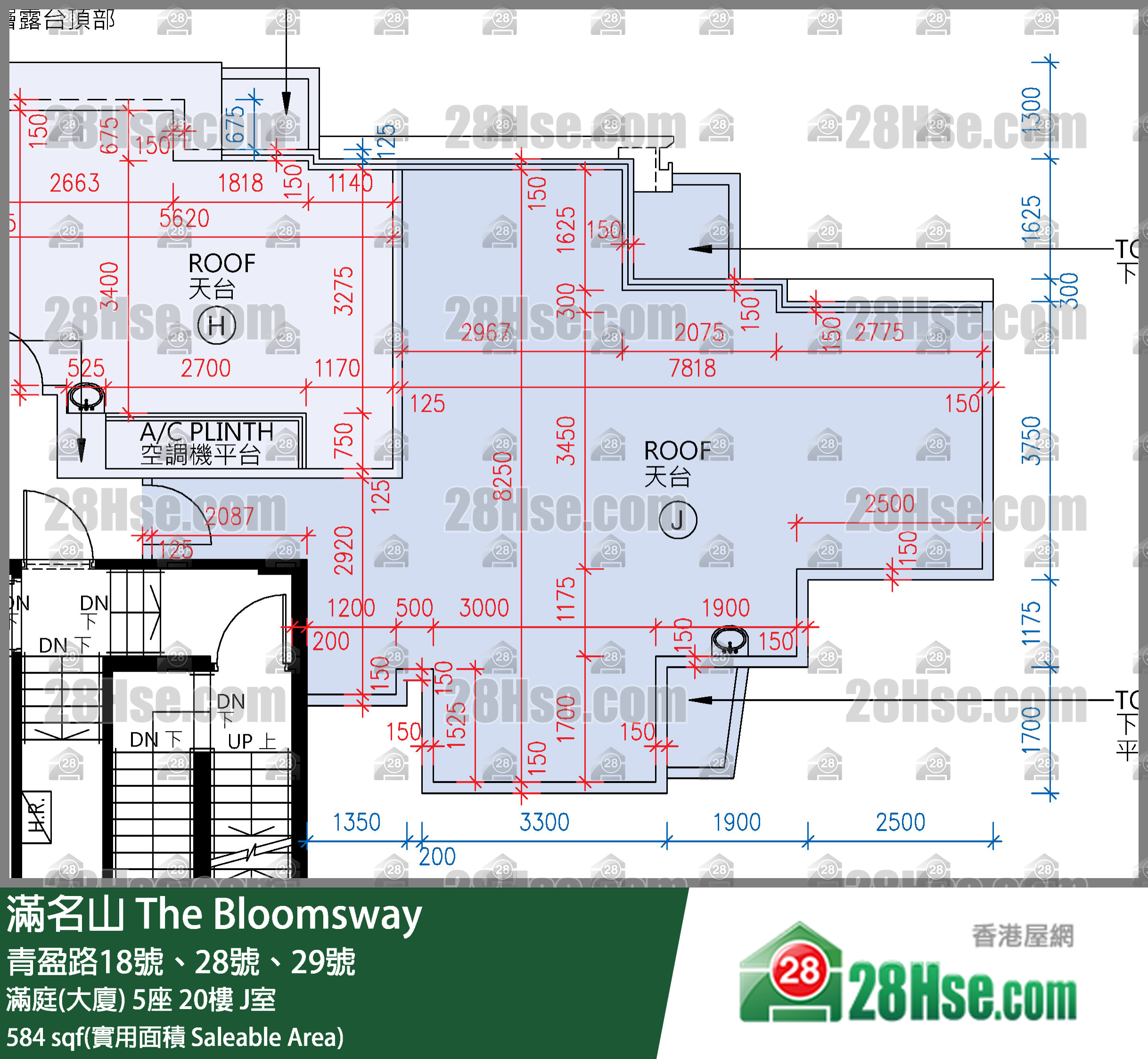 滿名山 滿庭(大廈)5座20樓 J室 平面圖