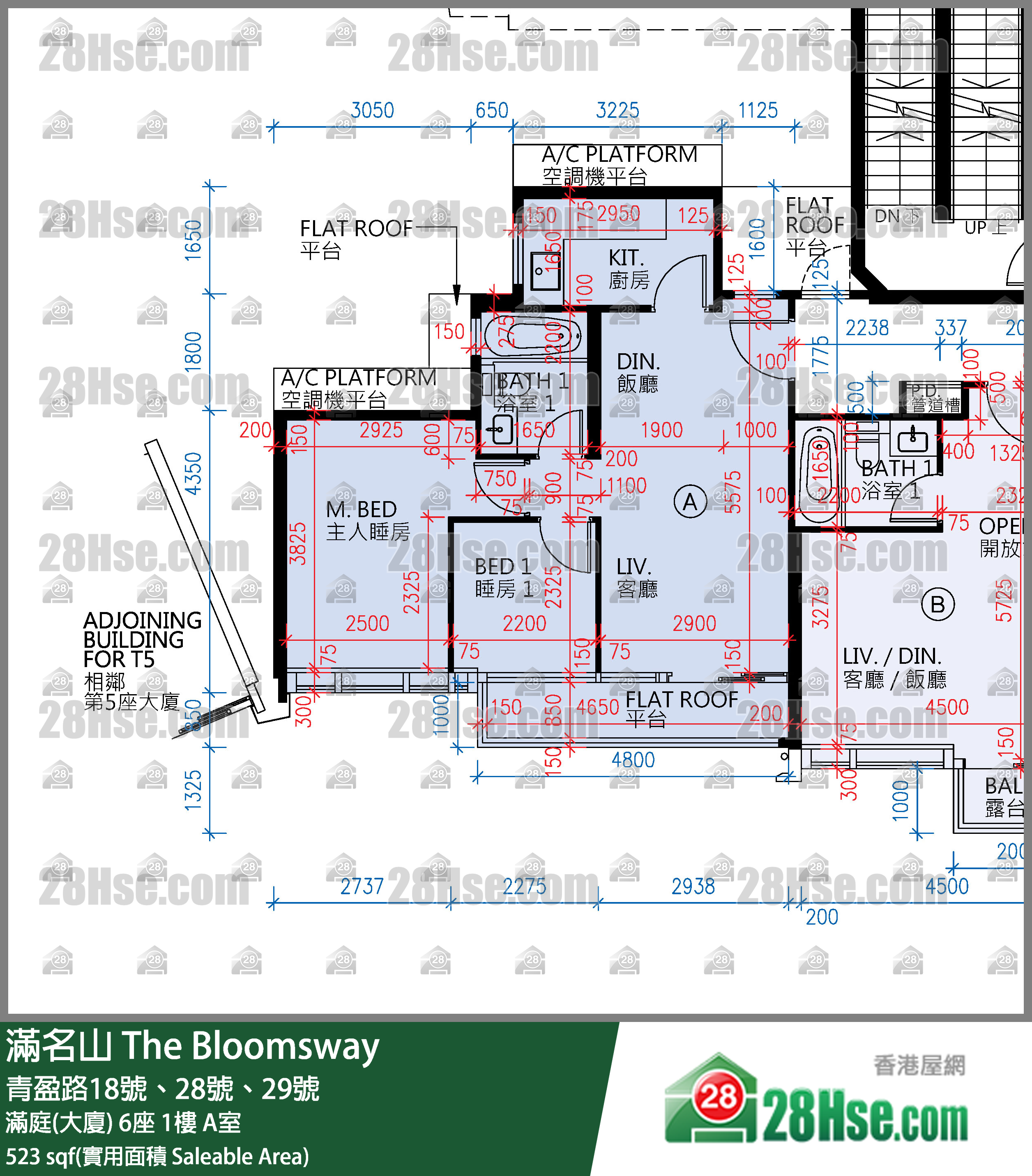滿名山 滿庭(大廈)6座1樓 A室 平面圖