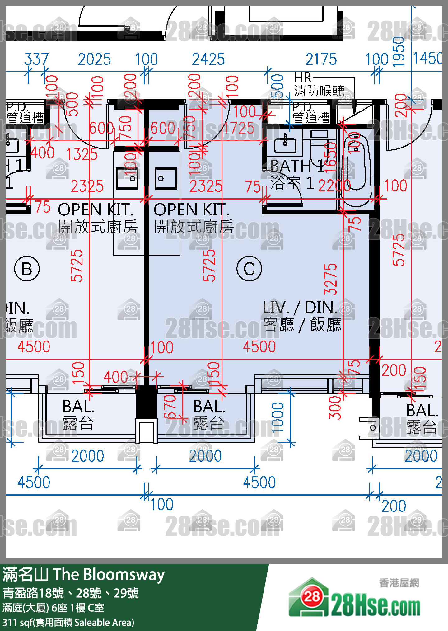 滿名山 滿庭(大廈) 6座 1樓 C室 平面圖