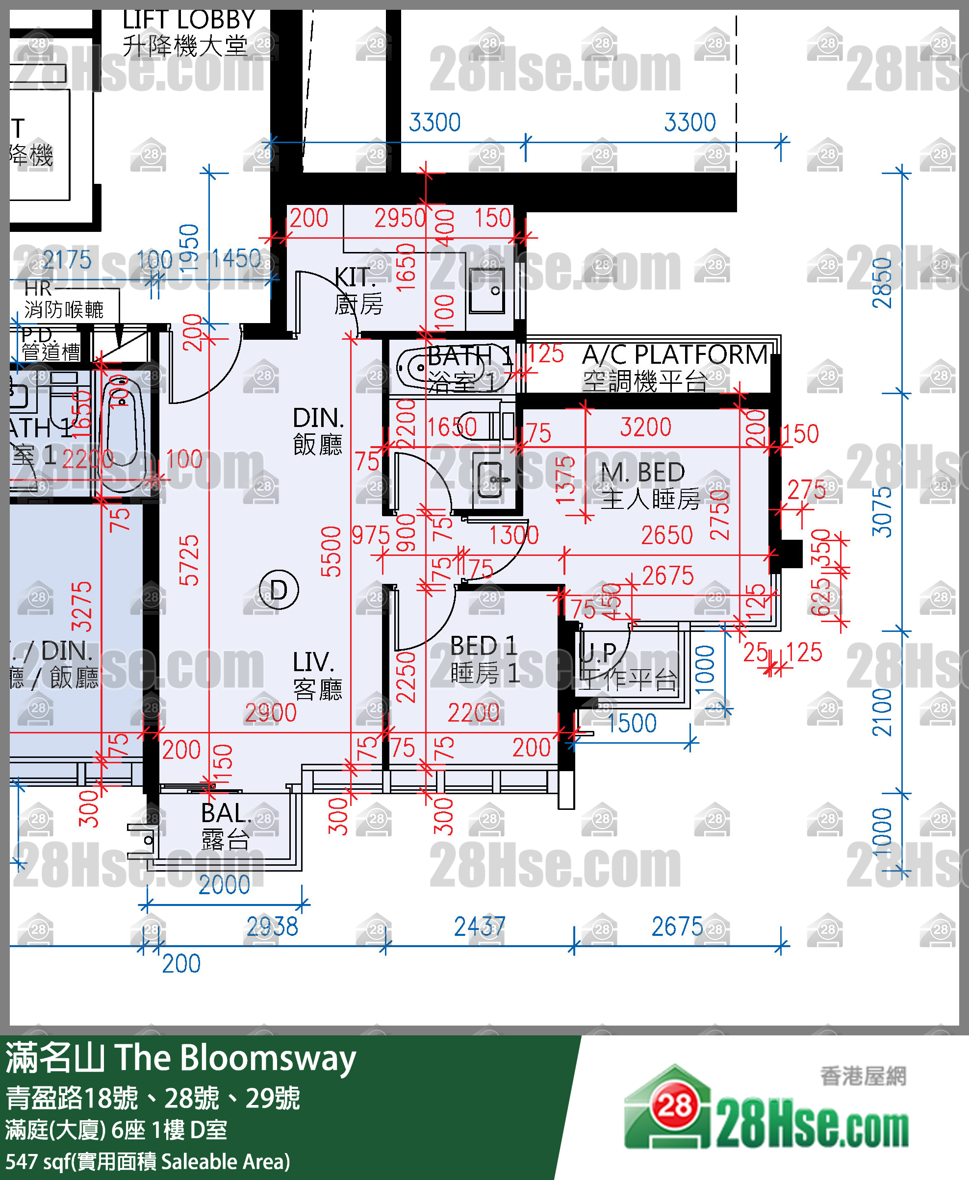 滿名山 滿庭(大廈)6座1樓 D室 平面圖