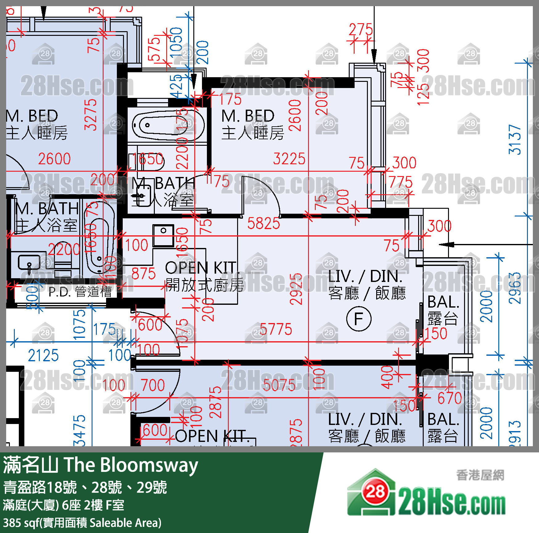 滿名山 滿庭(大廈) 6座 2樓 F室 平面圖
