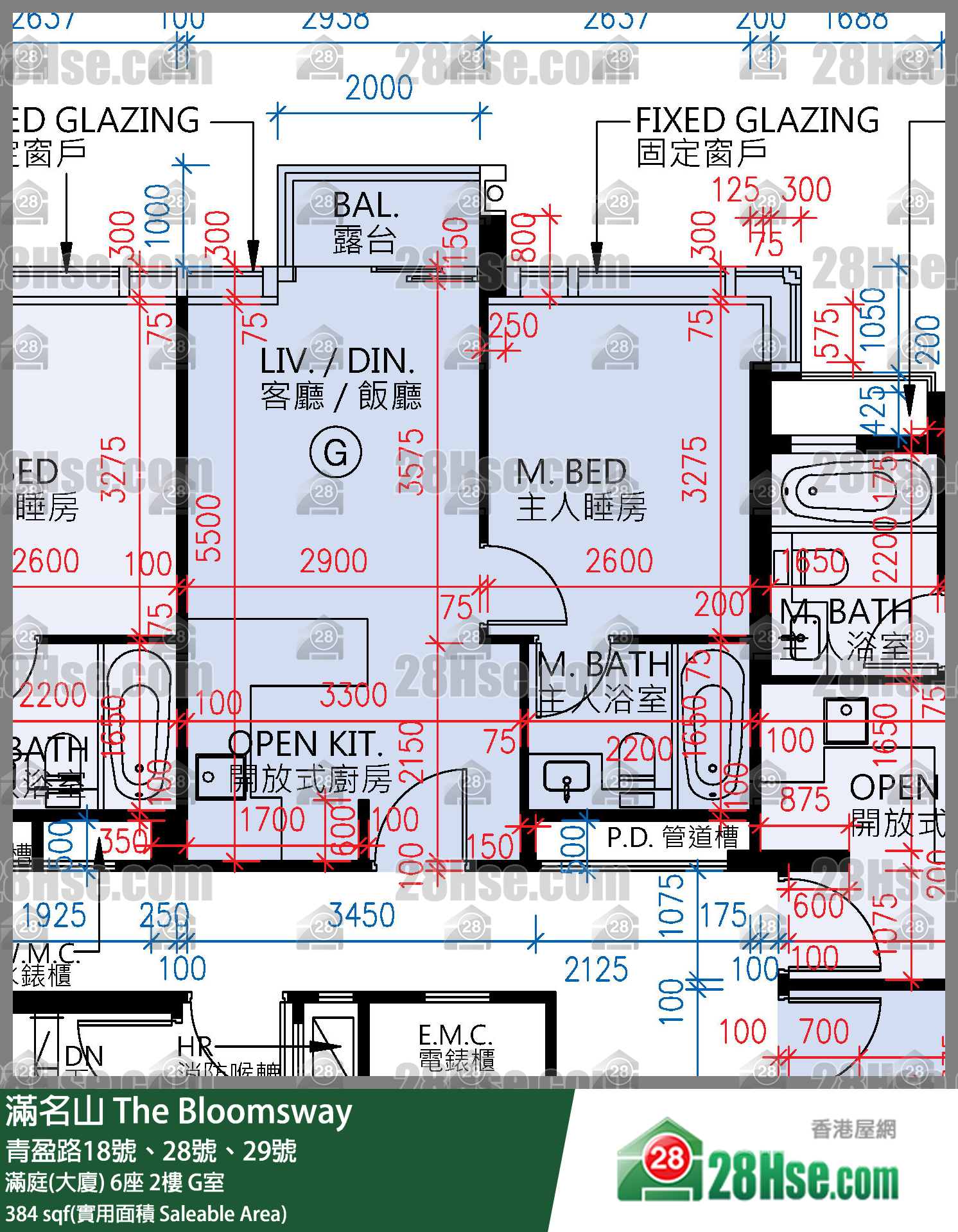 滿名山 滿庭(大廈) 6座 2樓 G室 平面圖