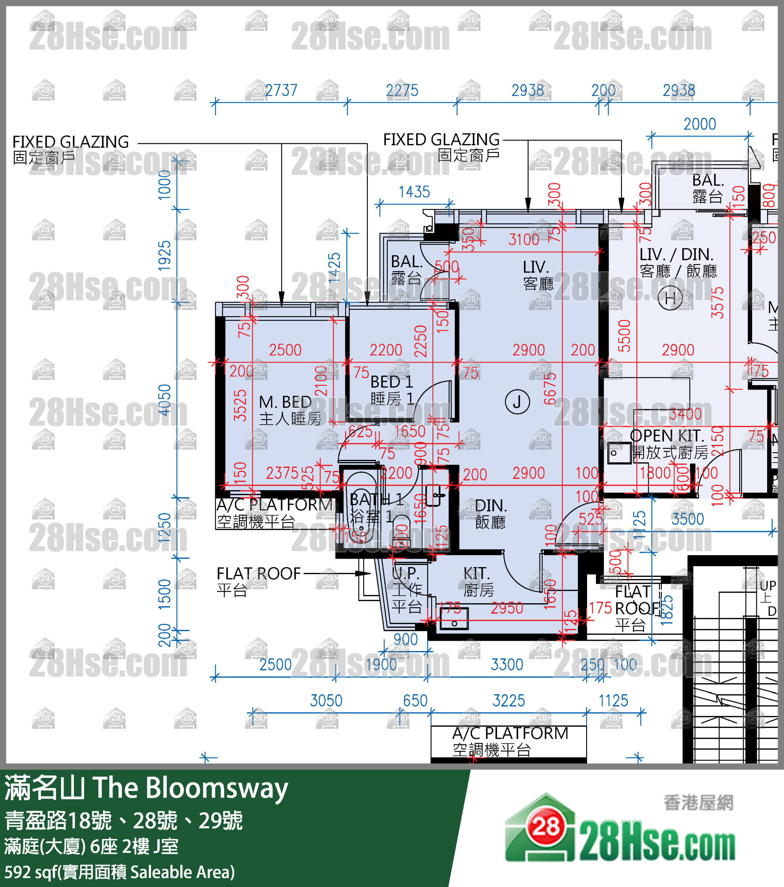 滿名山 滿庭(大廈)6座2樓 J室 平面圖