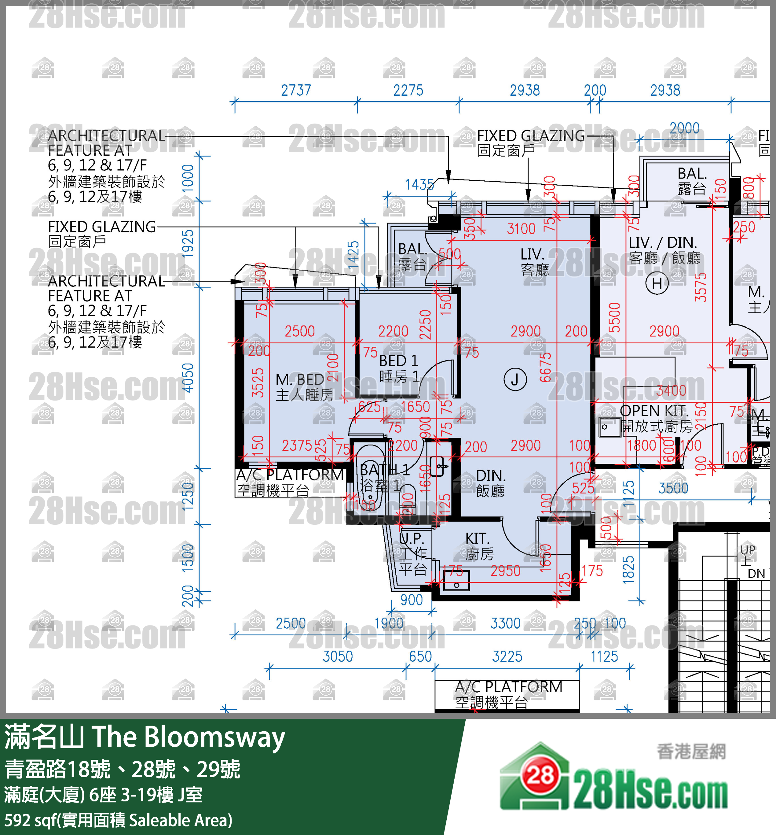 滿名山 滿庭(大廈) 6座 9樓 J室 平面圖