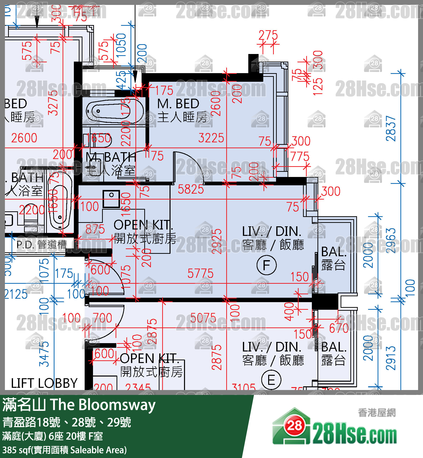 满名山 满庭(大厦)6座20楼 F室 平面图