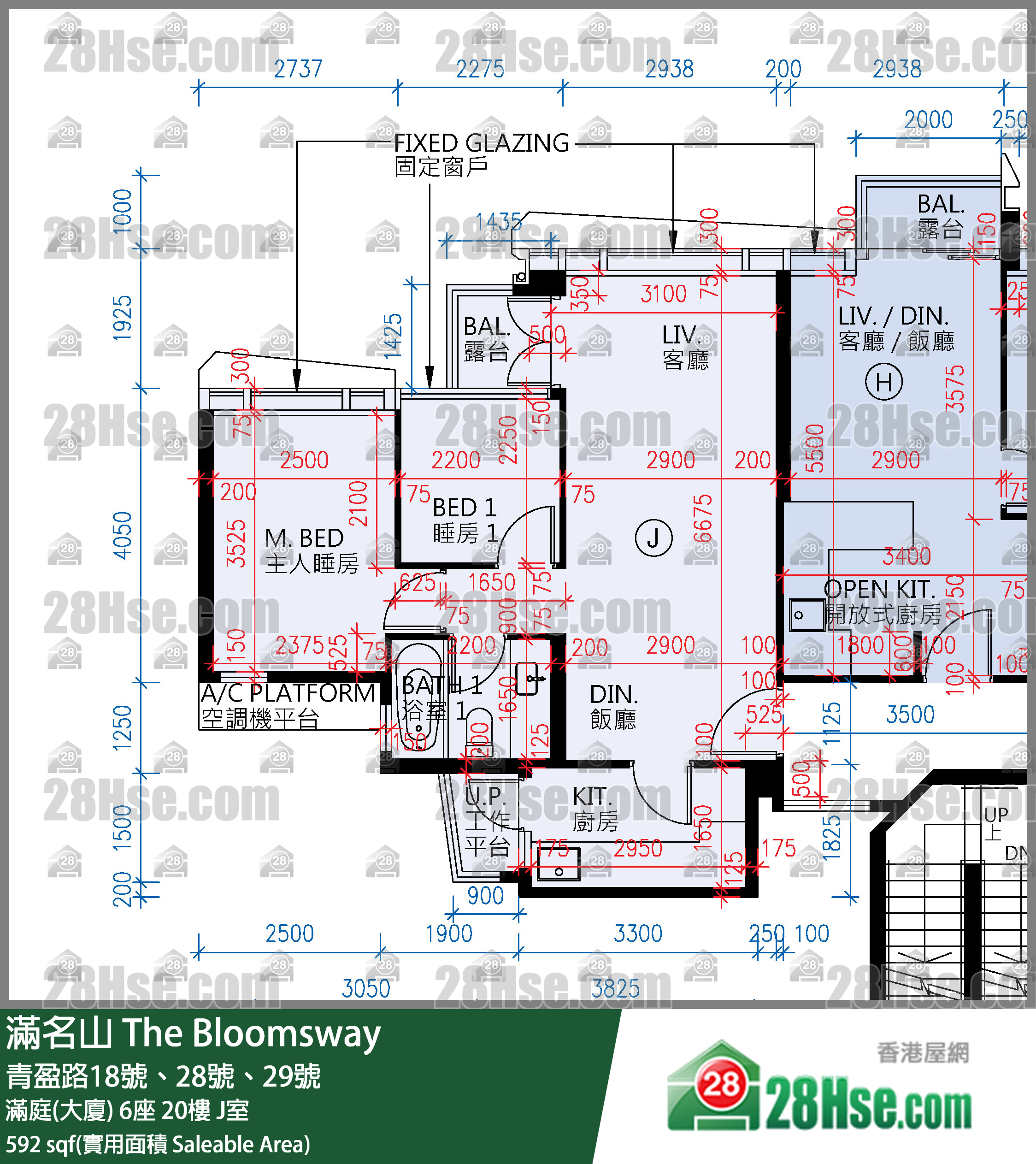 滿名山 滿庭(大廈)6座20樓 J室 平面圖