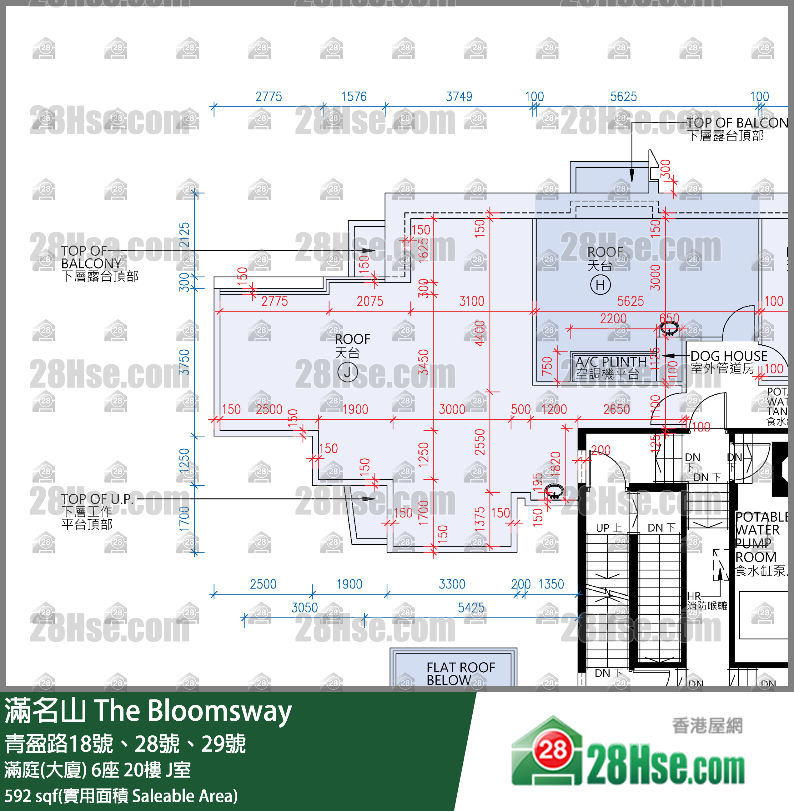滿名山 滿庭(大廈)6座20樓 J室 平面圖