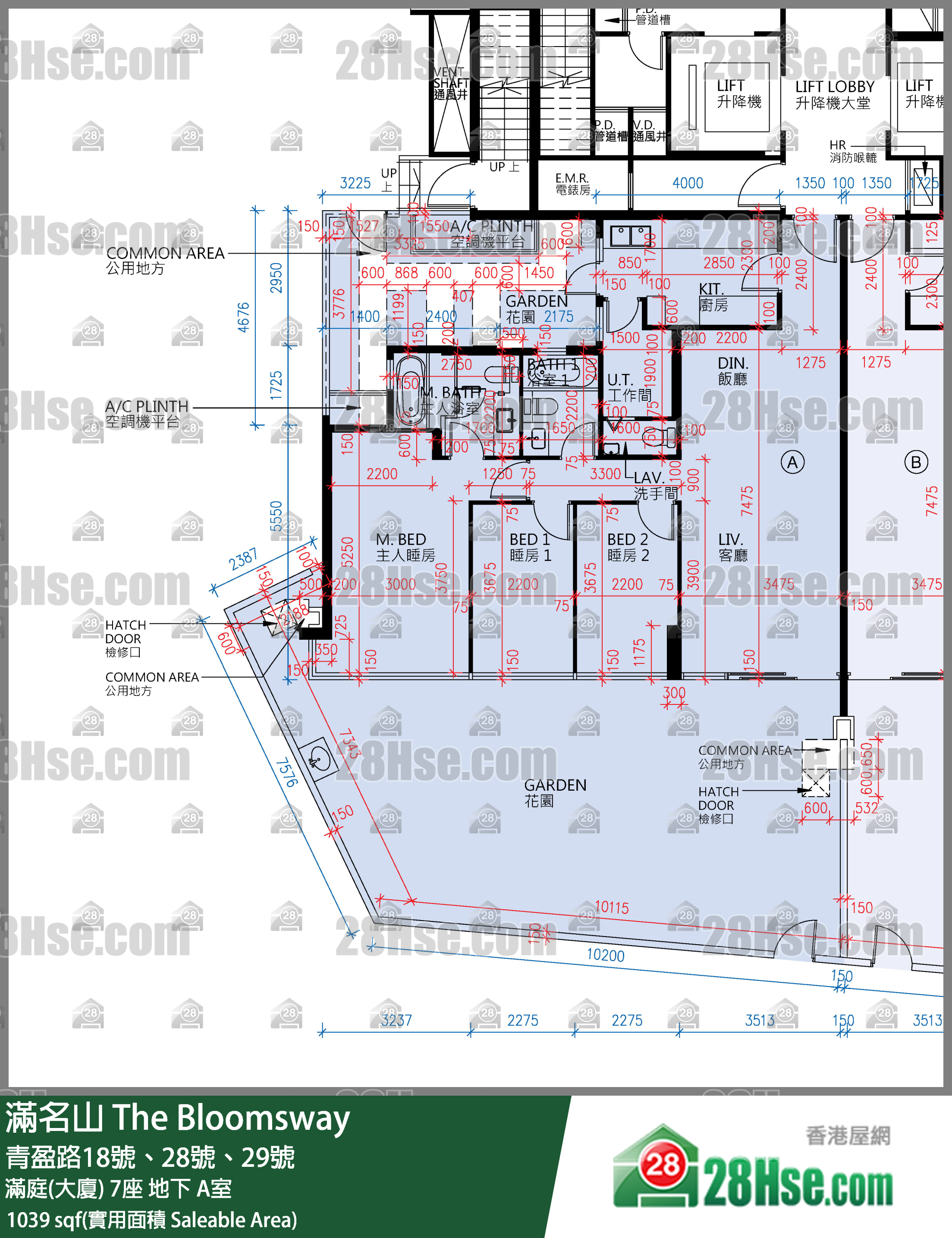 The Bloomsway Unit FloorPlan (Provided by 28Hse)