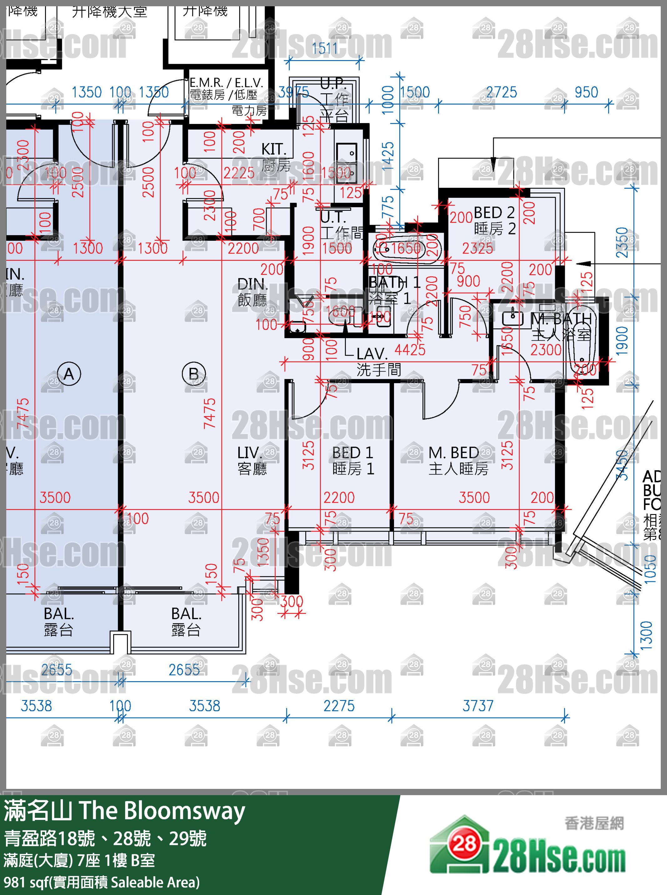 滿名山 滿庭(大廈) 7座 1樓 B室 平面圖