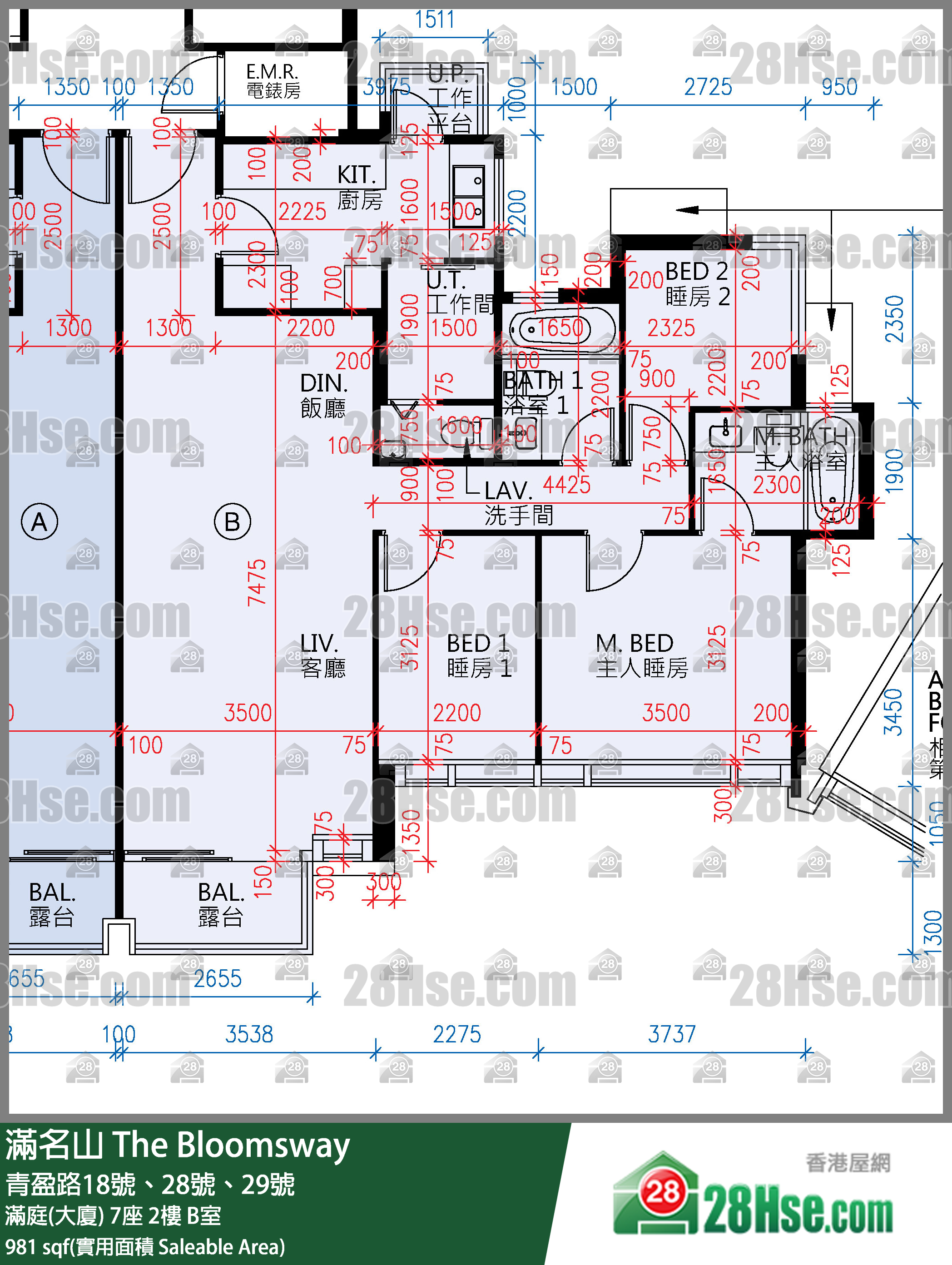 滿名山 滿庭(大廈) 7座 2樓 B室 平面圖