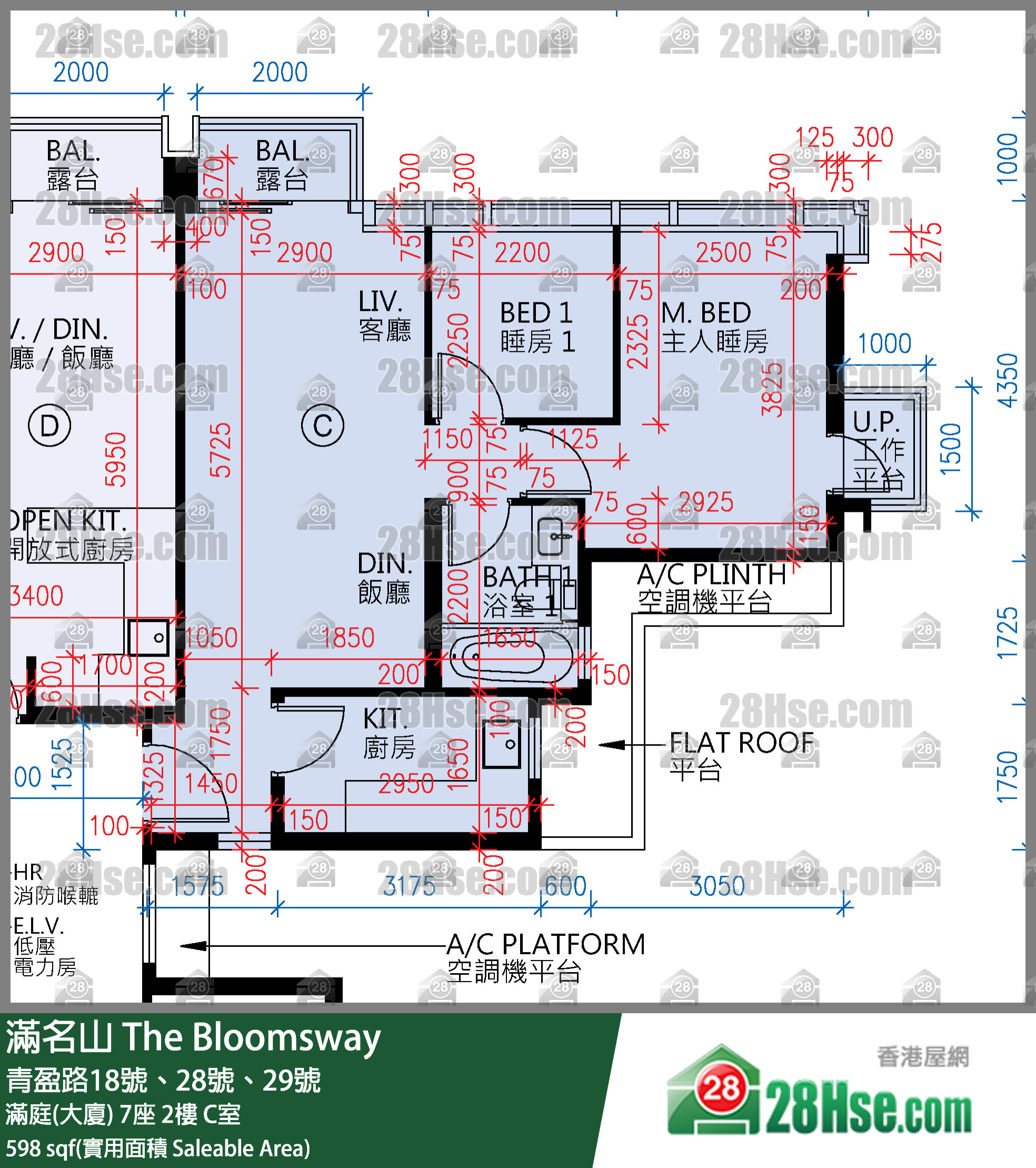 满名山 满庭(大厦) 7座 2楼 C室 平面图