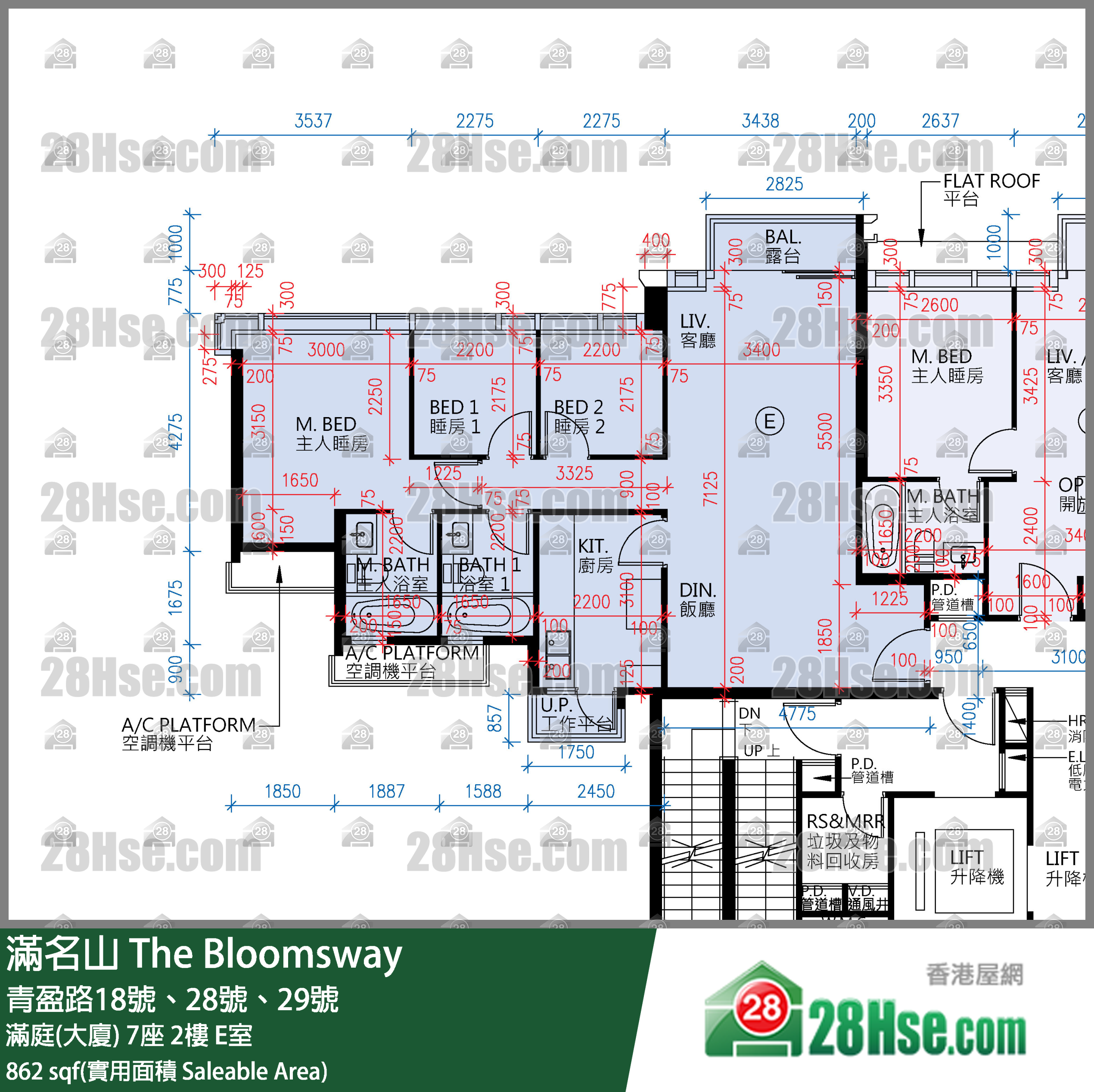 滿名山 滿庭(大廈) 7座 2樓 E室 平面圖