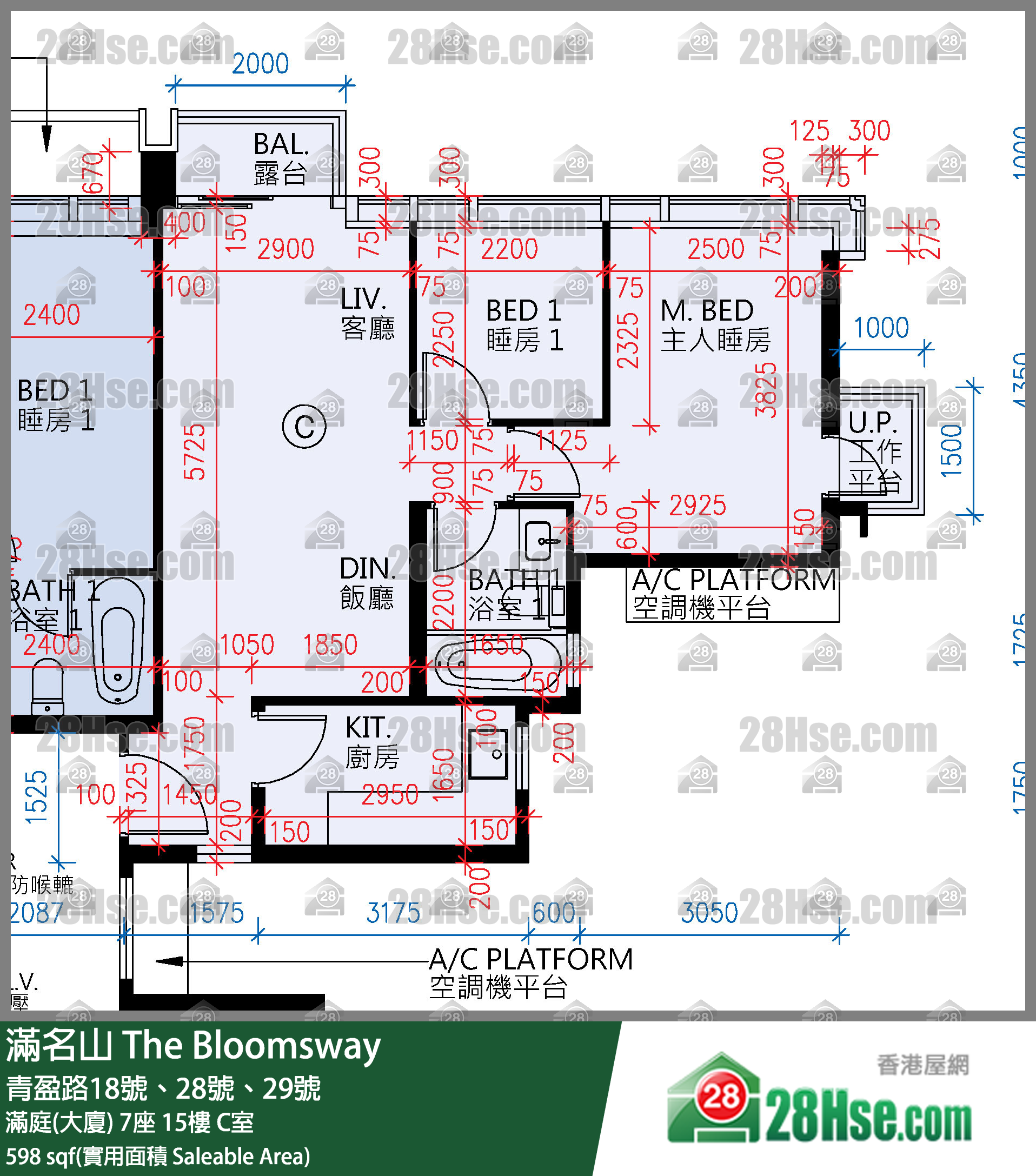 滿名山 滿庭(大廈)7座15樓 C室 平面圖