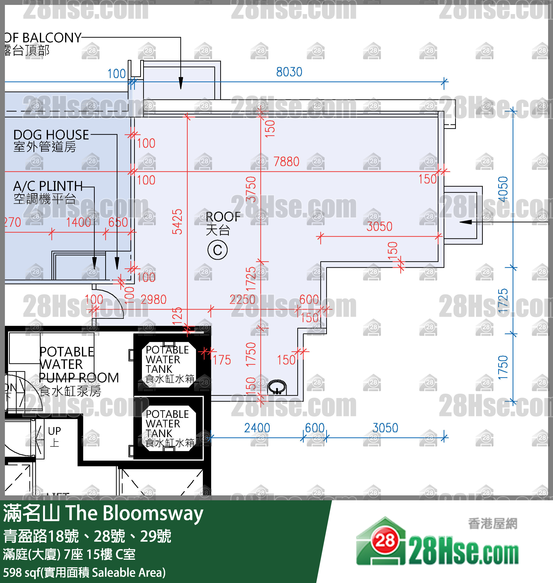 滿名山 滿庭(大廈)7座15樓 C室 平面圖