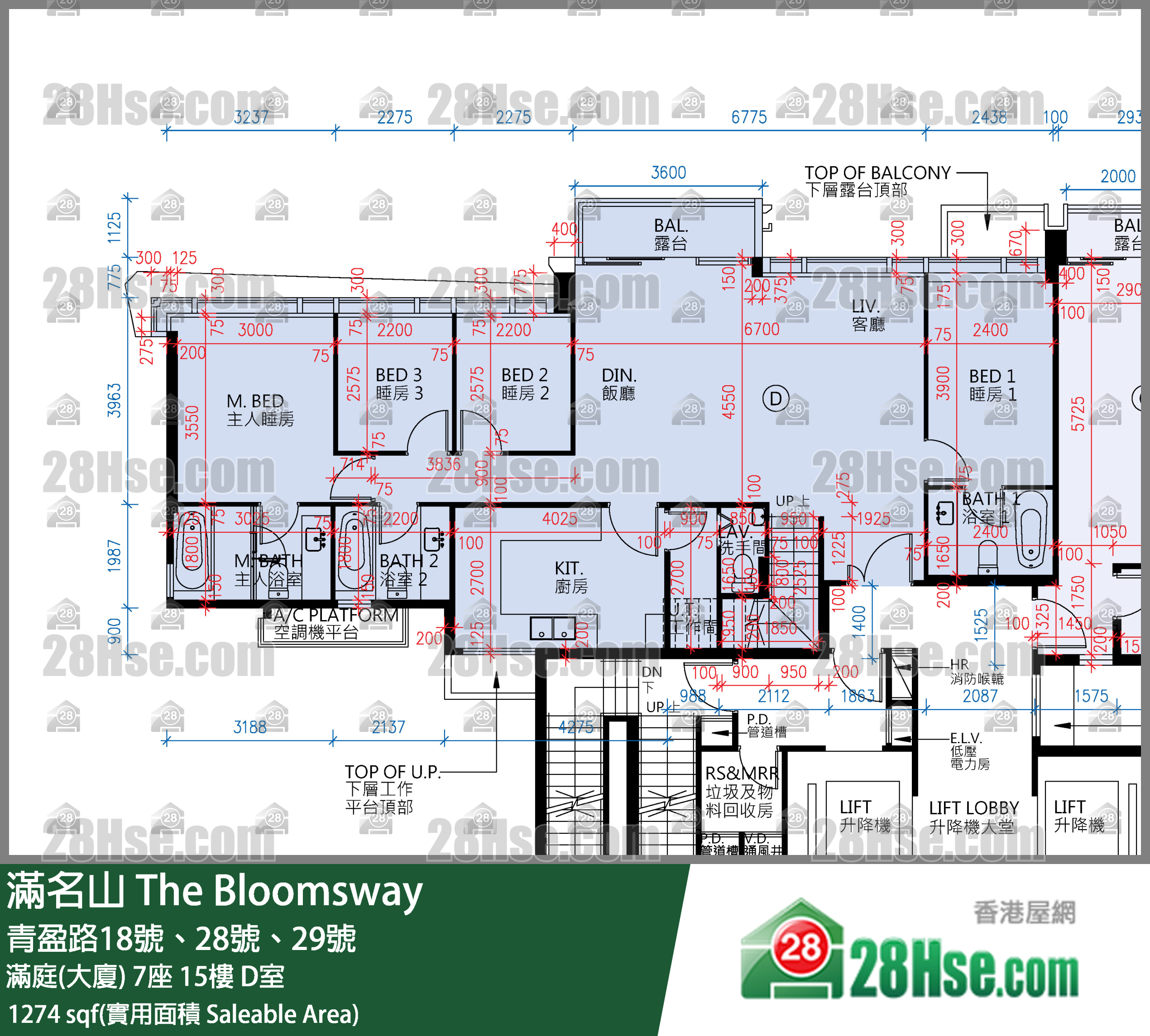 满名山 单位平面图(由 28Hse 提供)