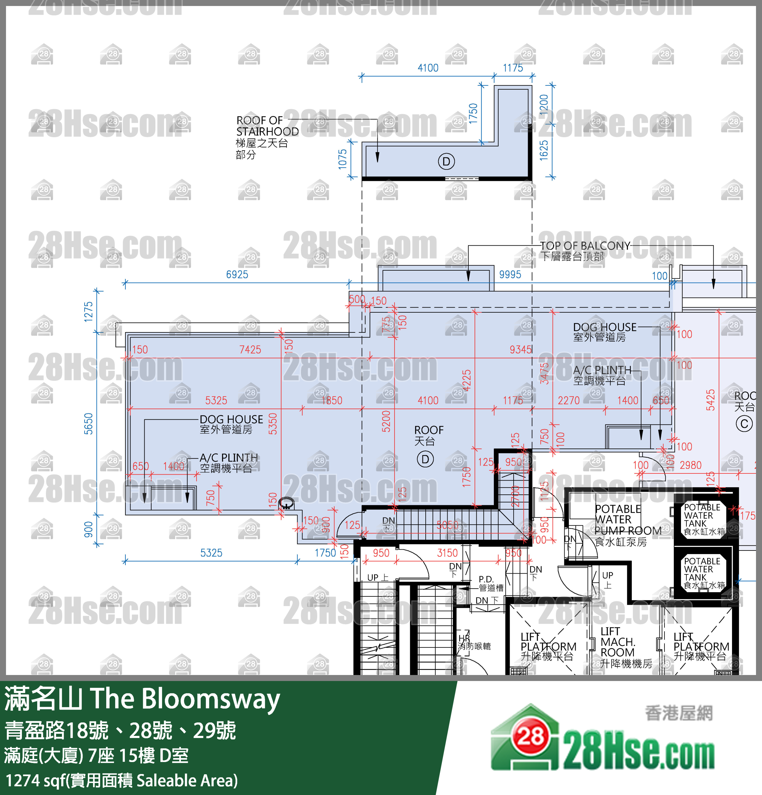 满名山 单位平面图(由 28Hse 提供)