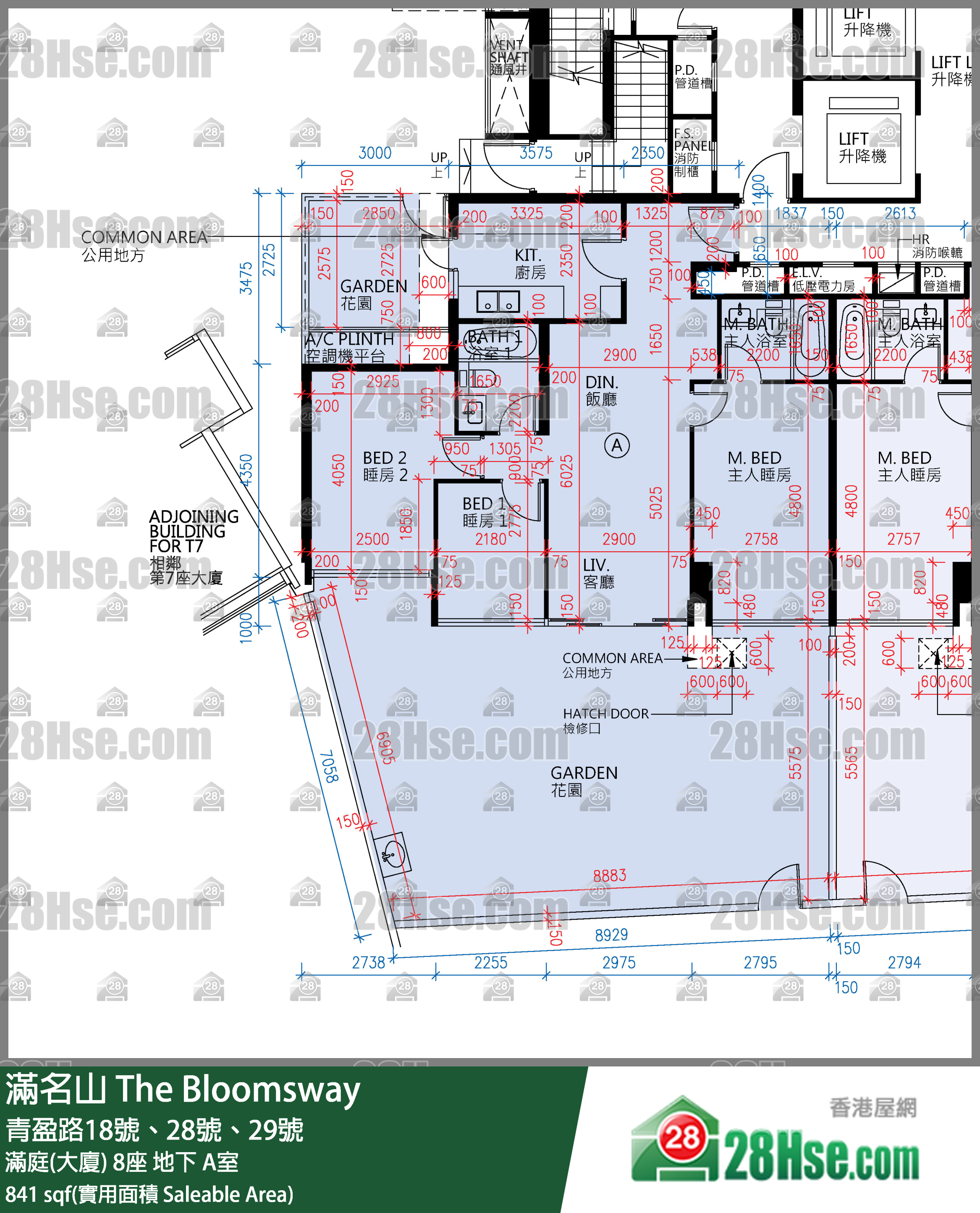 满名山 满庭(大厦)8座地下 A室 平面图