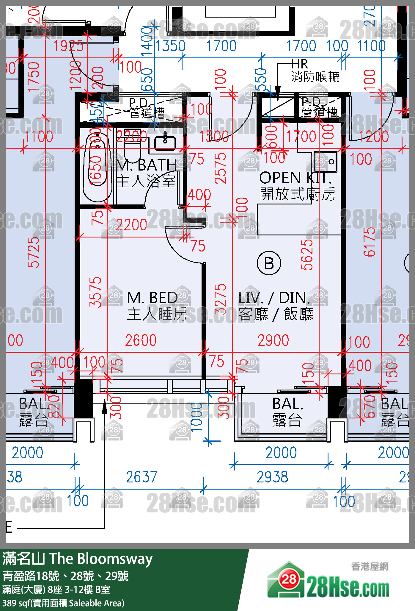 滿名山 滿庭(大廈)8座6樓 B室 平面圖