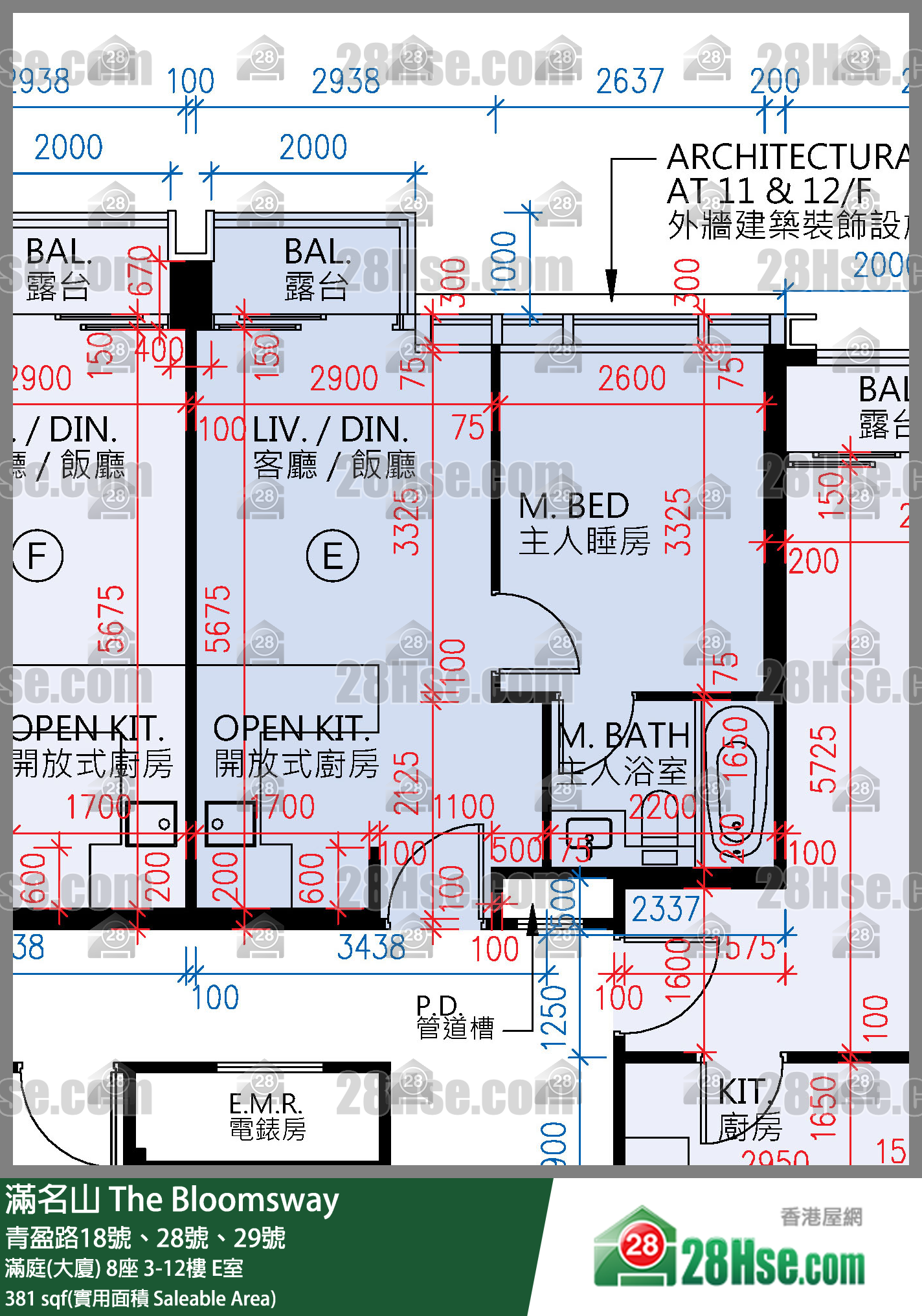 滿名山 滿庭(大廈) 8座 10樓 E室 平面圖