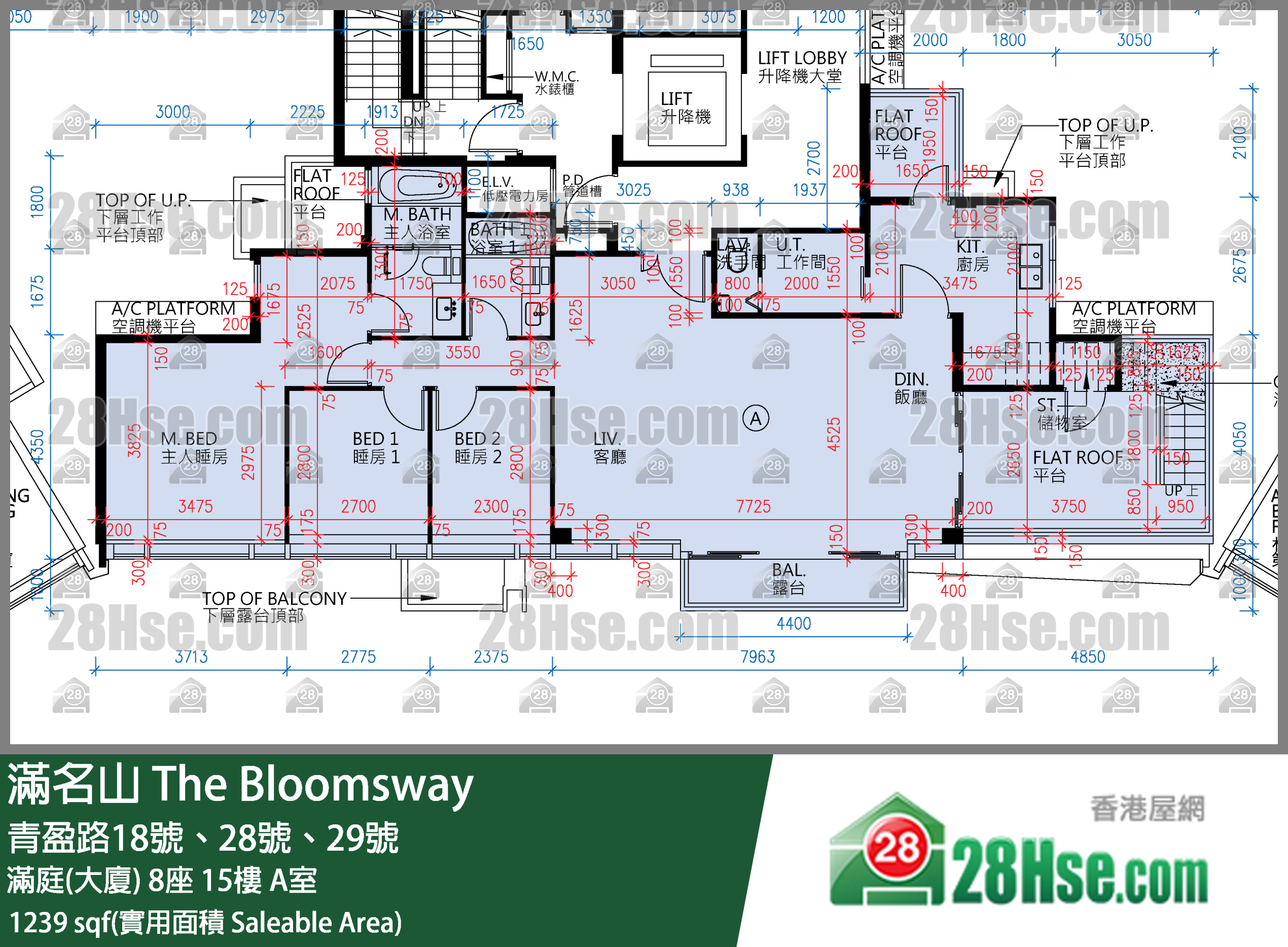 满名山 满庭(大厦) 8座 15楼 A室 平面图