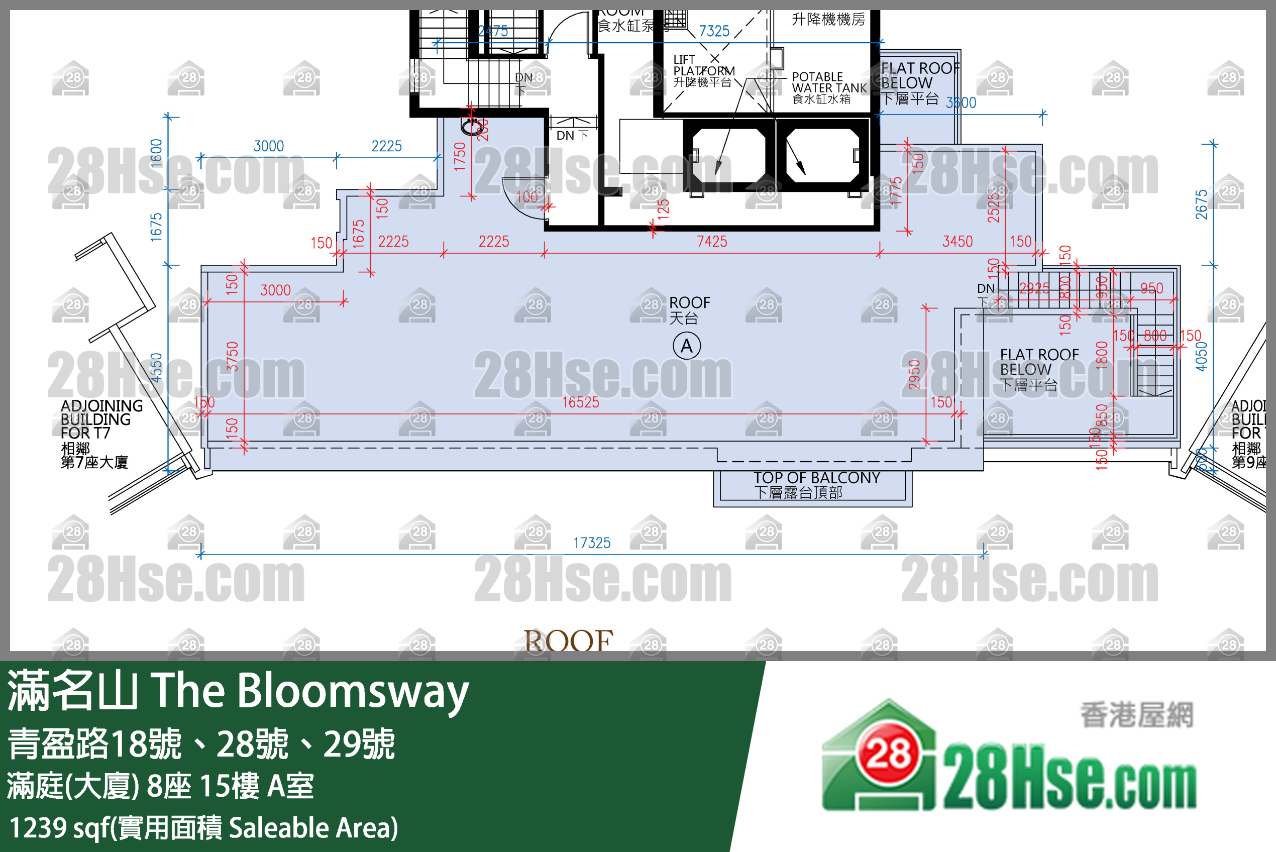 满名山 满庭(大厦) 8座 15楼 A室 平面图