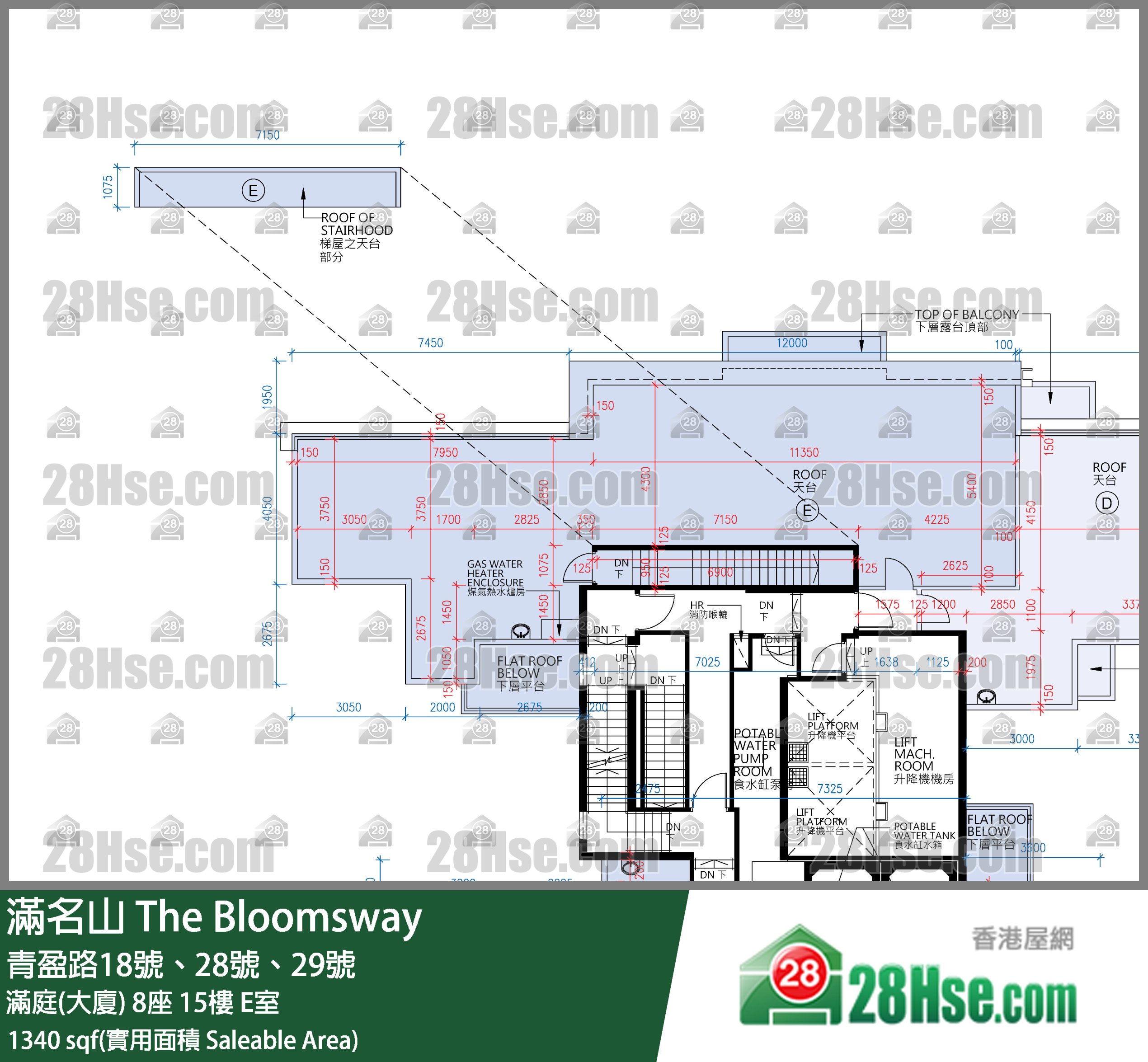 滿名山 滿庭(大廈)8座15樓 E室 平面圖
