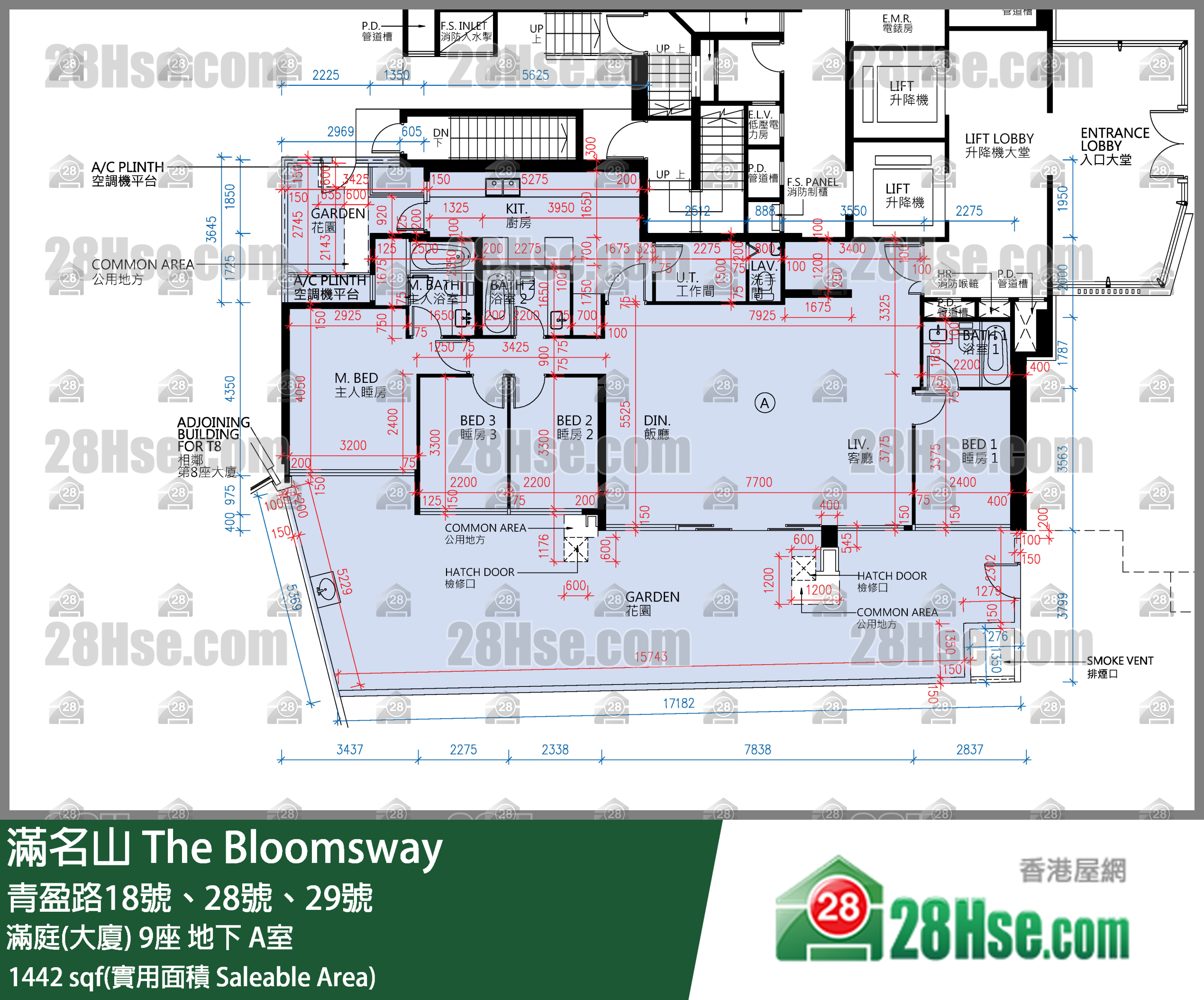 滿名山 滿庭(大廈) 9座 A室 平面圖