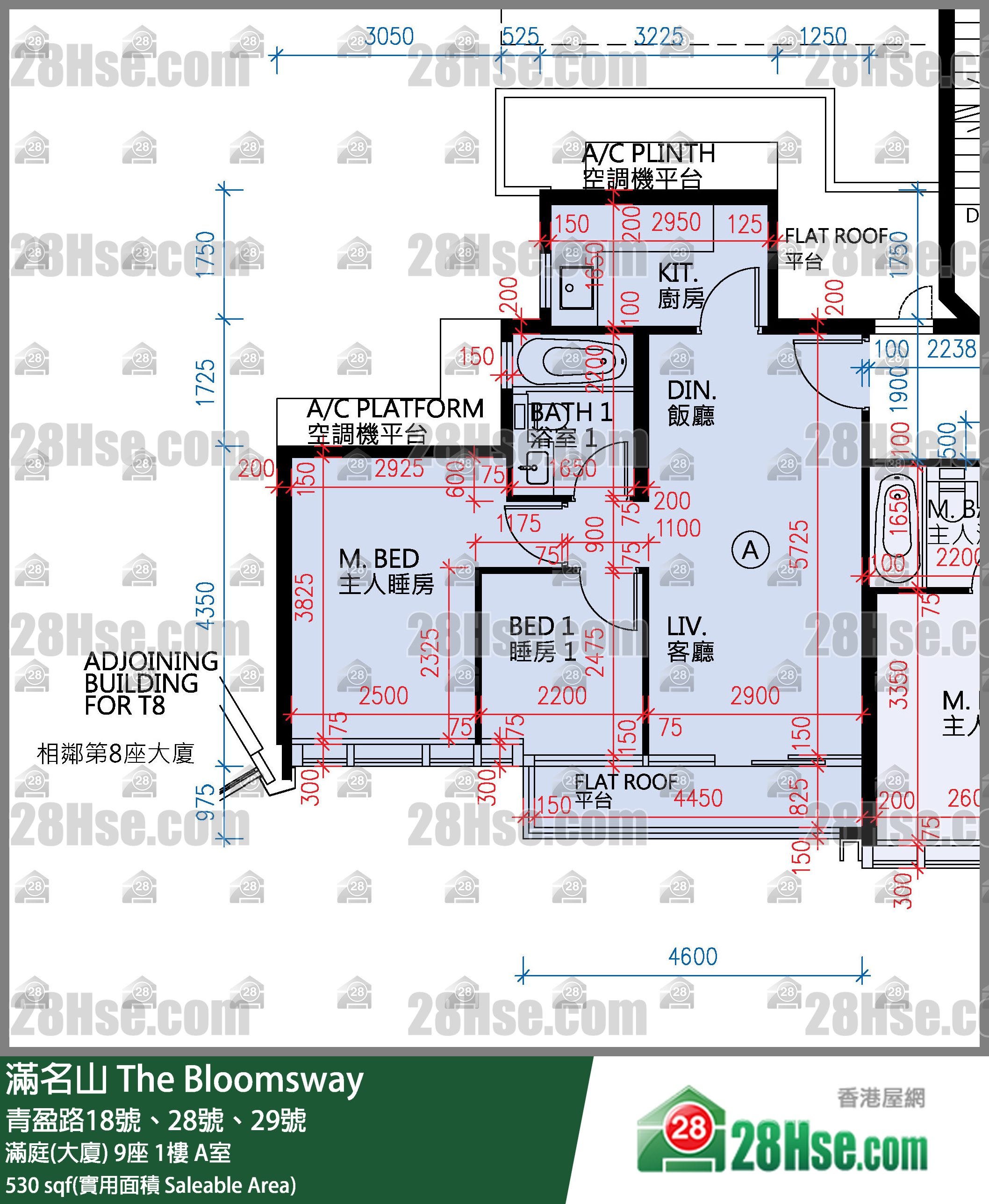 滿名山 滿庭(大廈) 9座 1樓 A室 平面圖