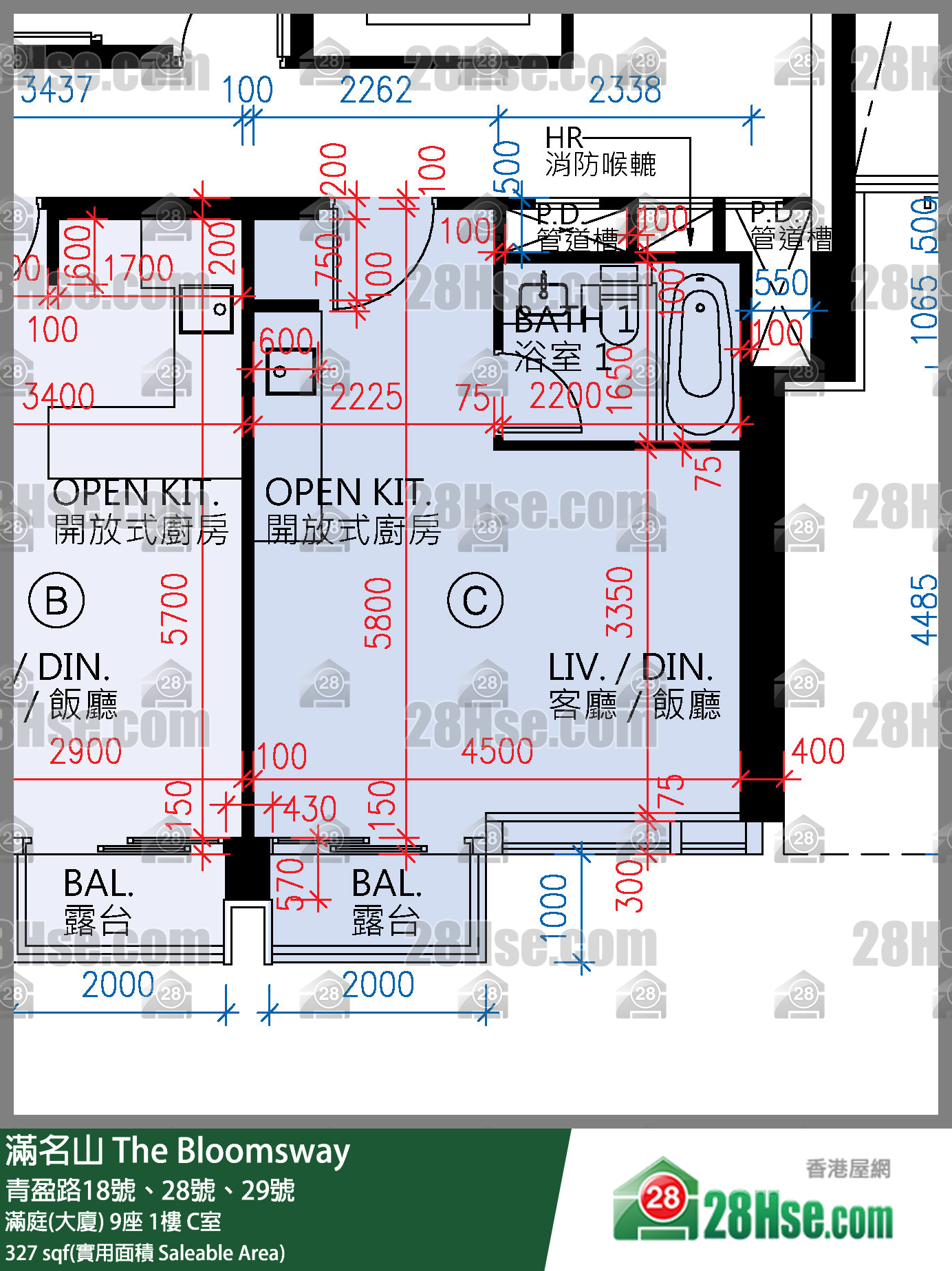 滿名山 滿庭(大廈) 9座 1樓 C室 平面圖