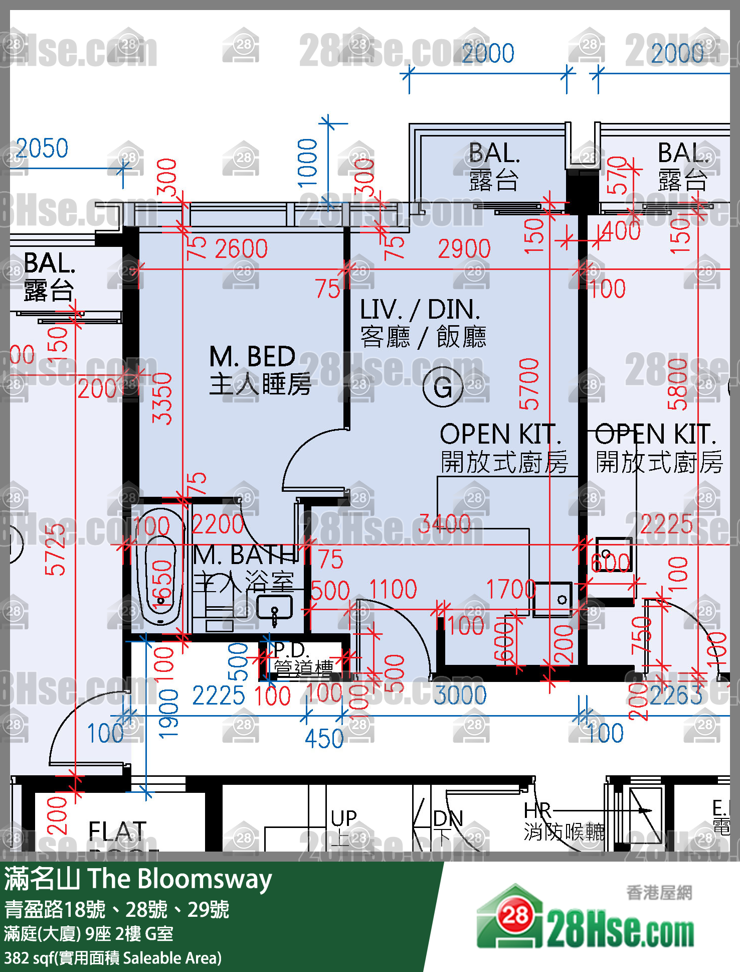 滿名山 滿庭(大廈)9座2樓 G室 平面圖
