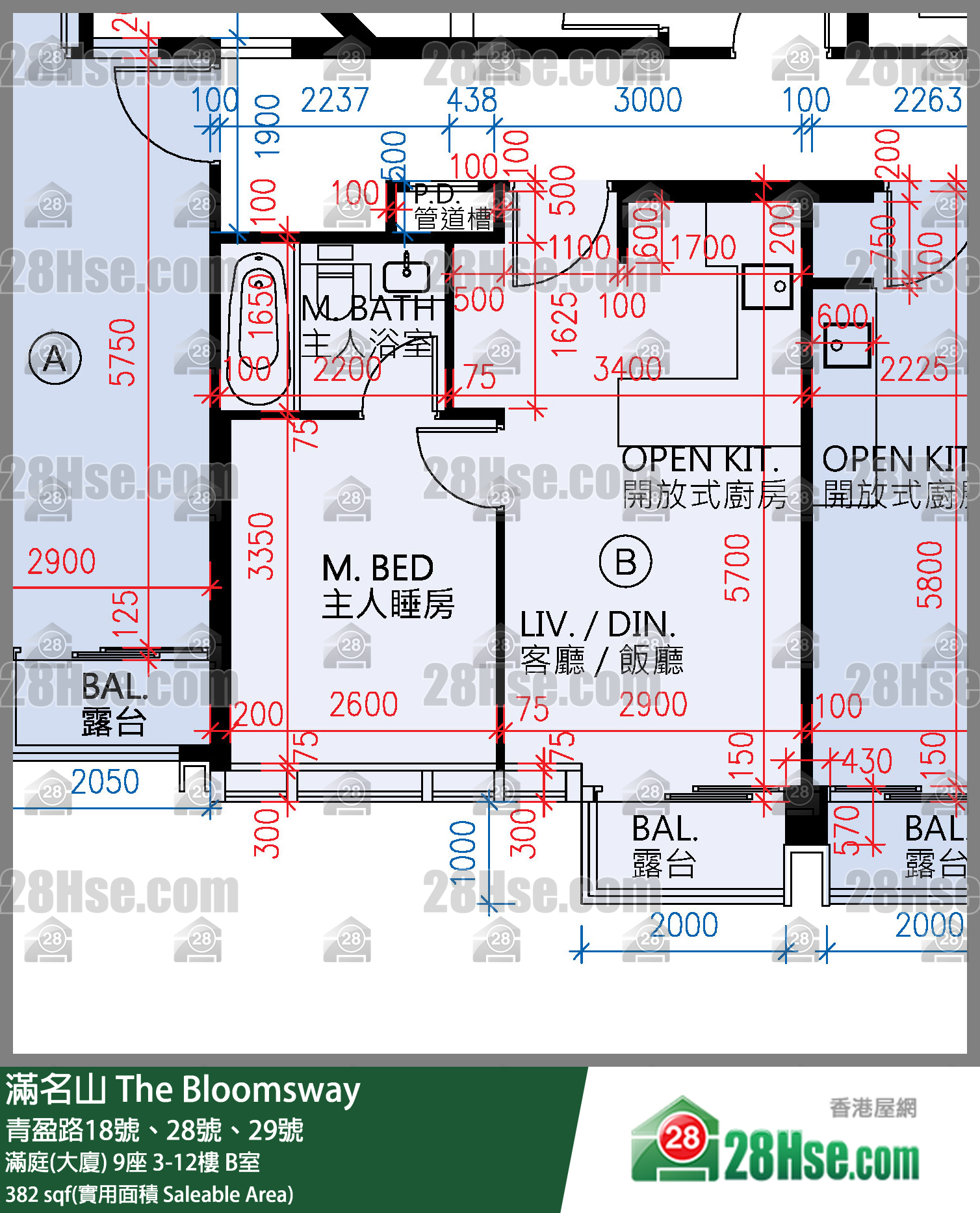 滿名山 滿庭(大廈) 9座 12樓 B室 平面圖