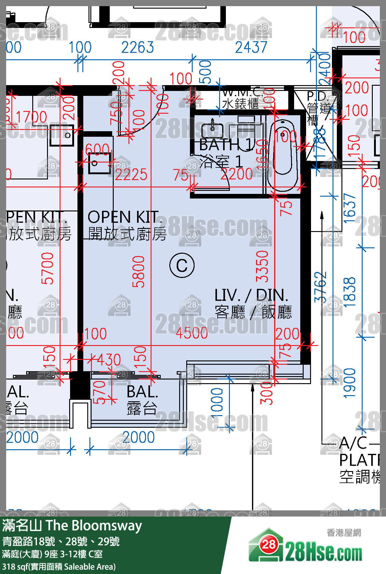 滿名山 滿庭(大廈) 9座 7樓 C室 平面圖