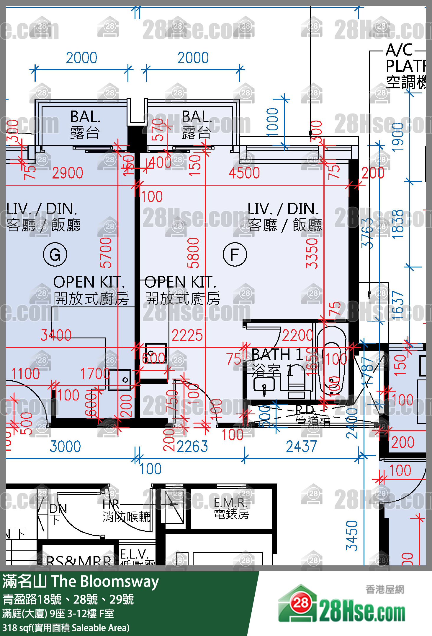 滿名山 滿庭(大廈)9座6樓 F室 平面圖