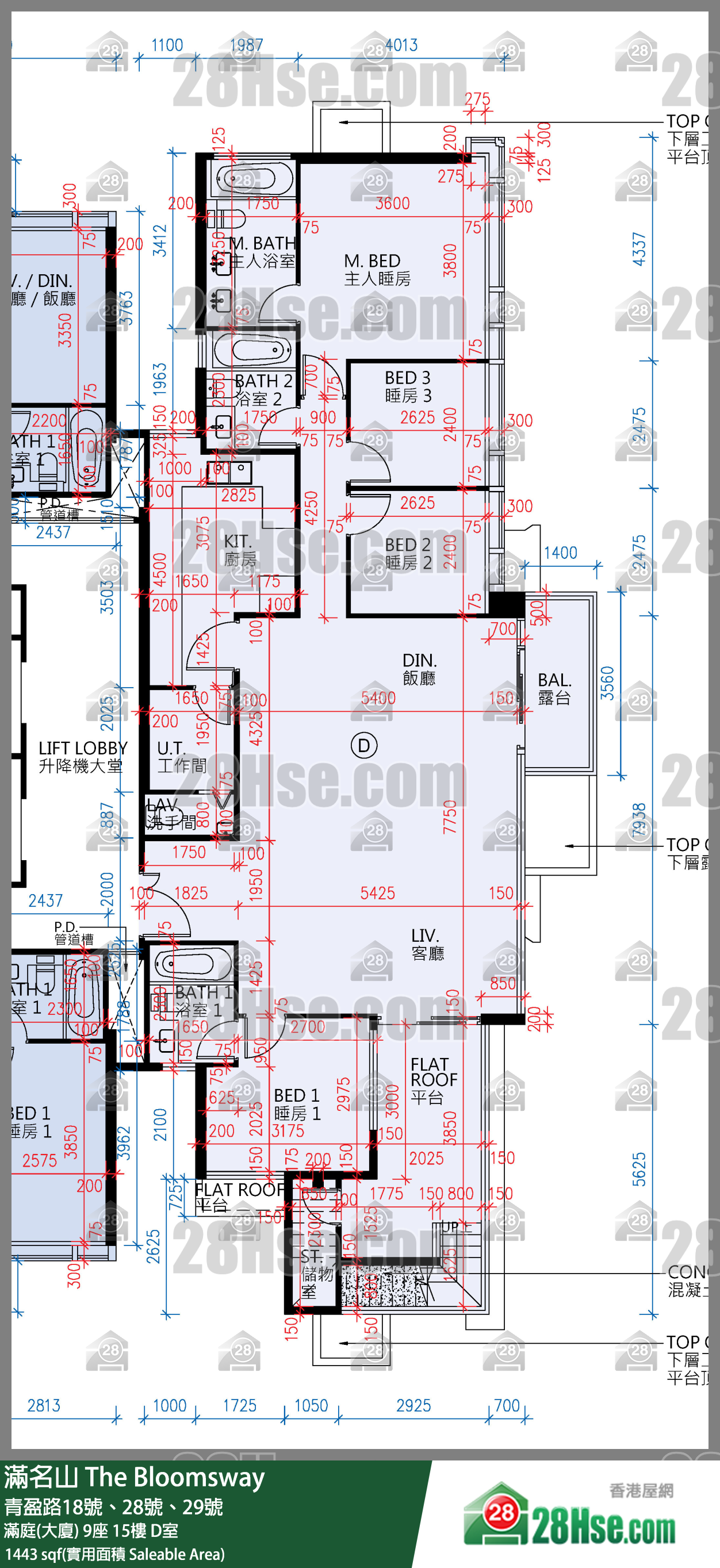 滿名山 滿庭(大廈)9座15樓 D室 平面圖