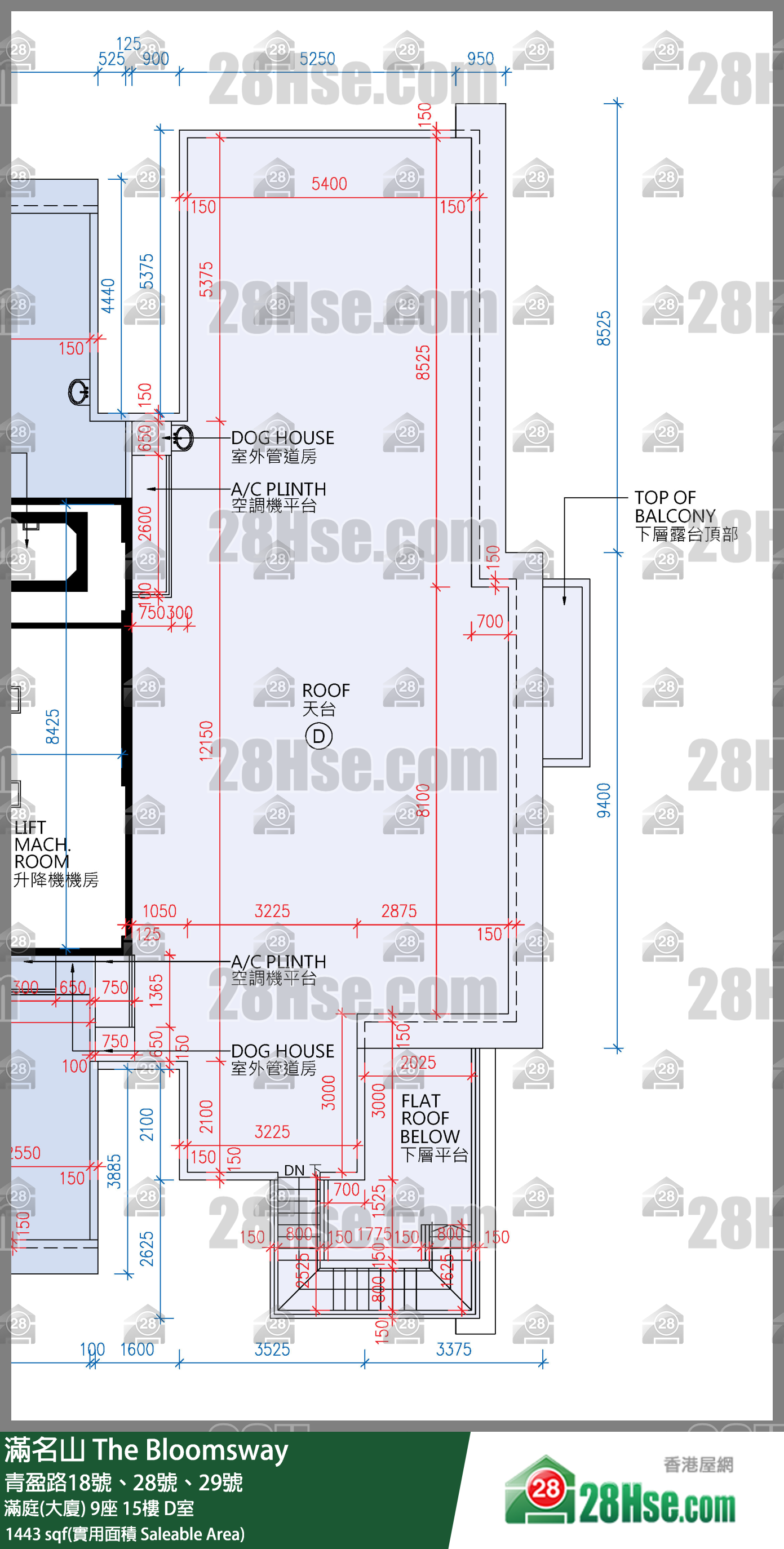滿名山 滿庭(大廈)9座15樓 D室 平面圖