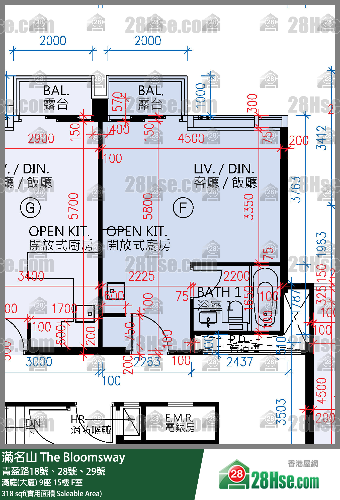 滿名山 滿庭(大廈) 9座 15樓 F室 平面圖
