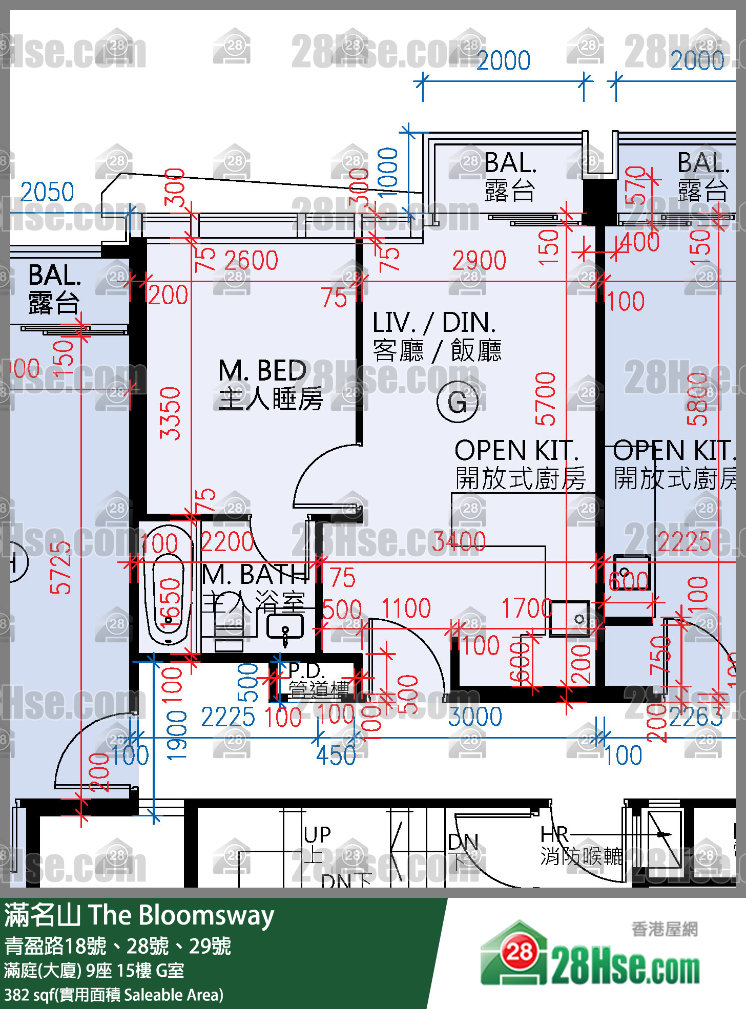 滿名山 滿庭(大廈) 9座 15樓 G室 平面圖