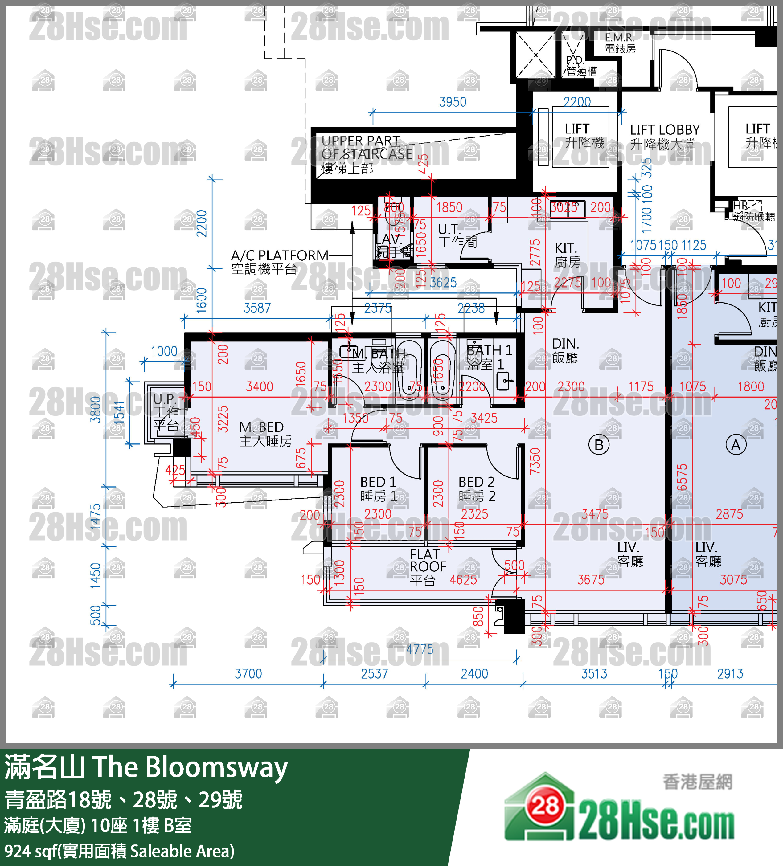 滿名山 滿庭(大廈)10座1樓 B室 平面圖